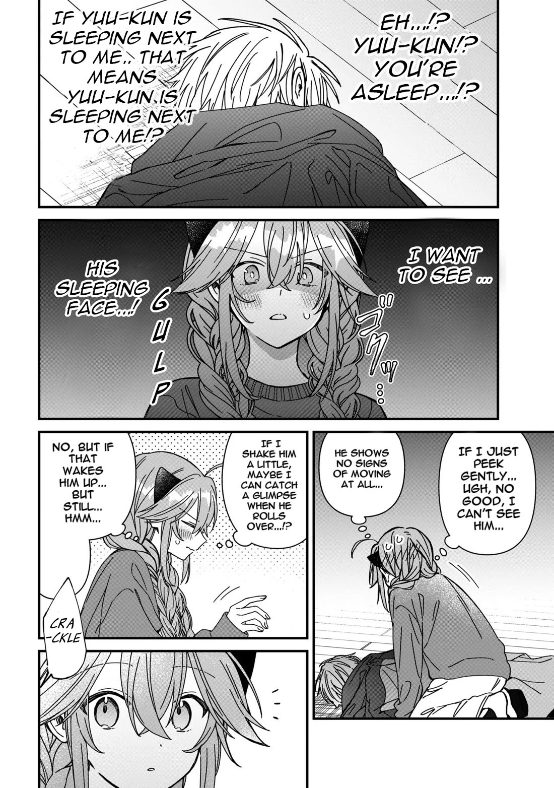 Gachi Koi Maou-sama chapter 25 page 14