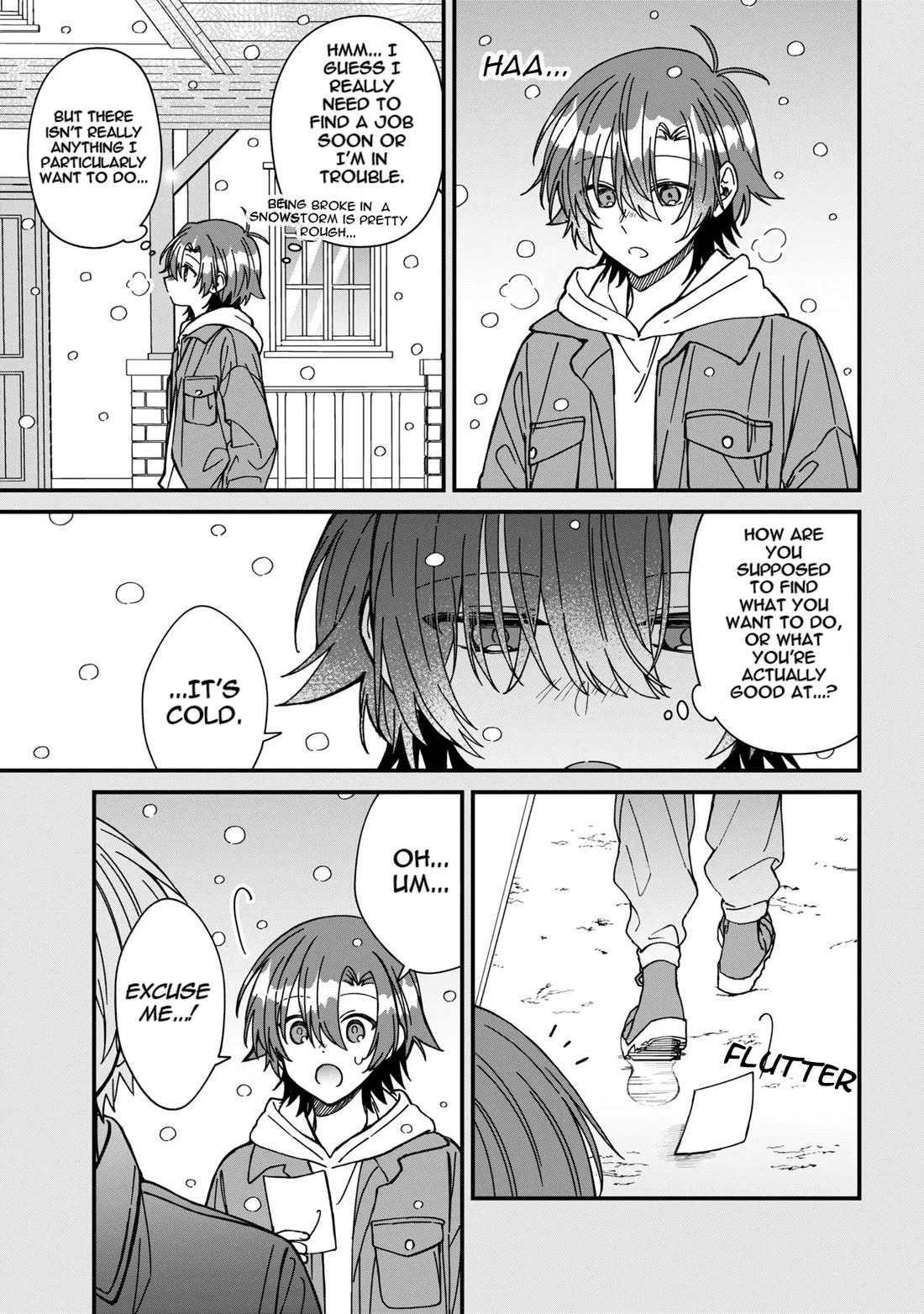 Gachi Koi Maou-sama chapter 25 page 17