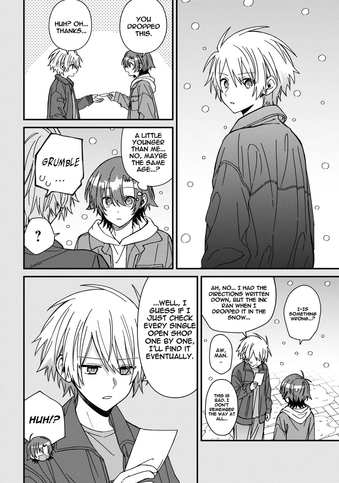 Gachi Koi Maou-sama chapter 25 page 18