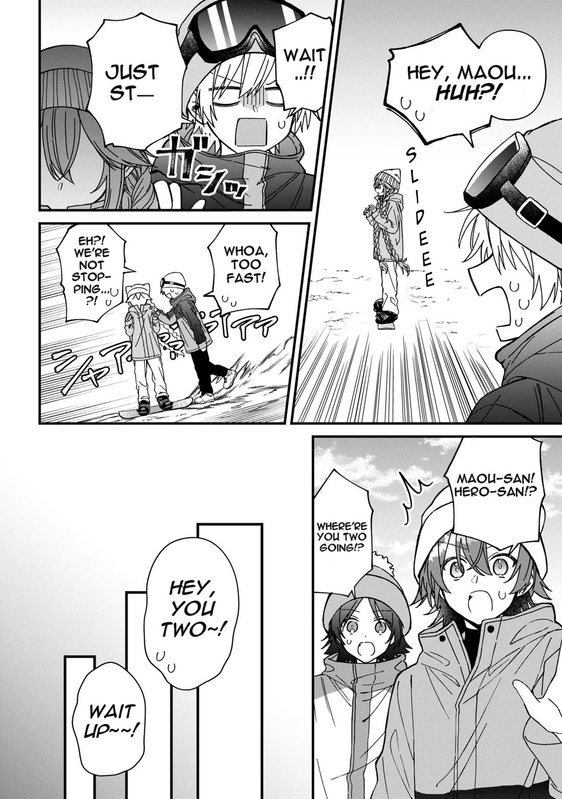 Gachi Koi Maou-sama chapter 25 page 6