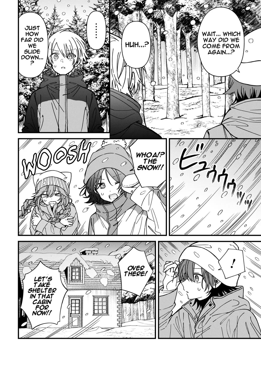 Gachi Koi Maou-sama chapter 25 page 8