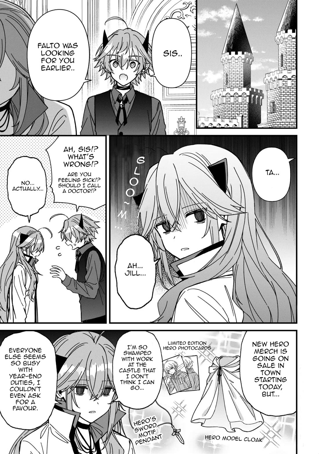 Gachi Koi Maou-sama chapter 26 page 1