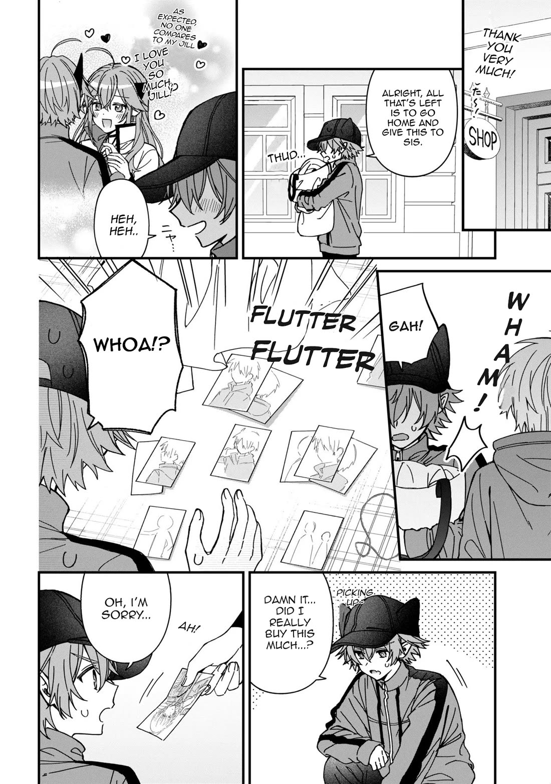 Gachi Koi Maou-sama chapter 26 page 12