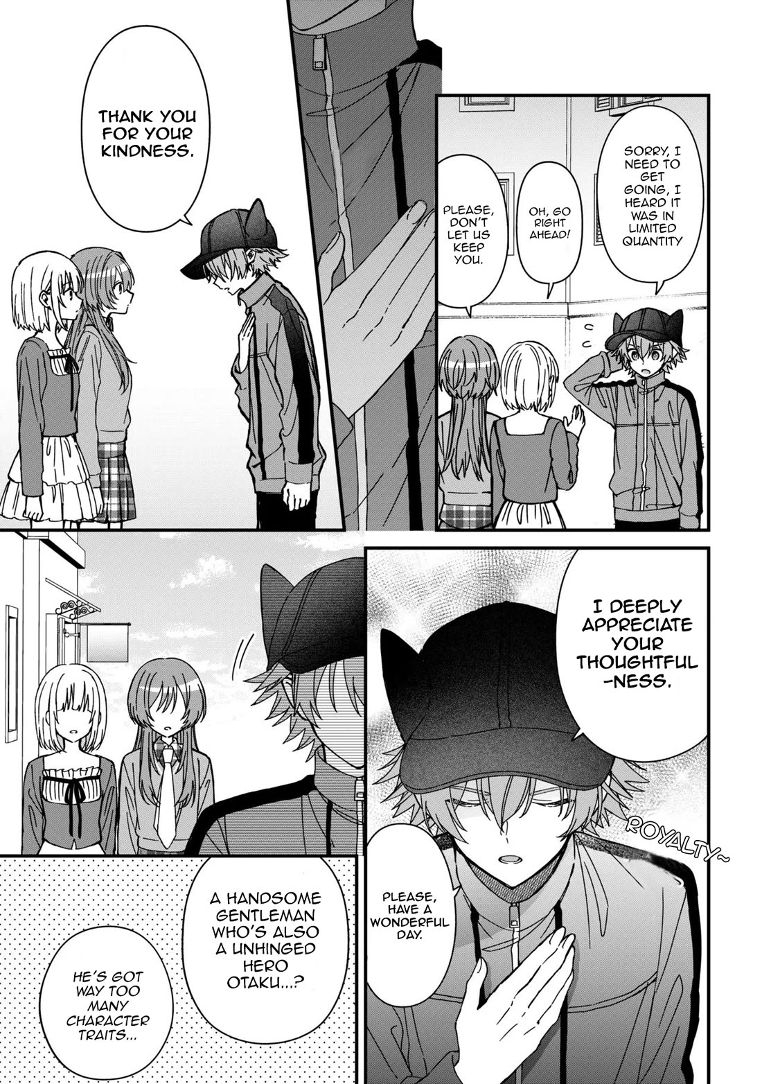 Gachi Koi Maou-sama chapter 26 page 7