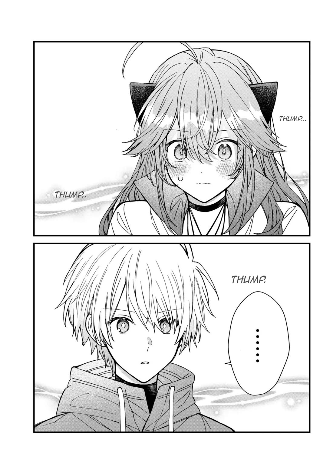 Gachi Koi Maou-sama chapter 27 page 11