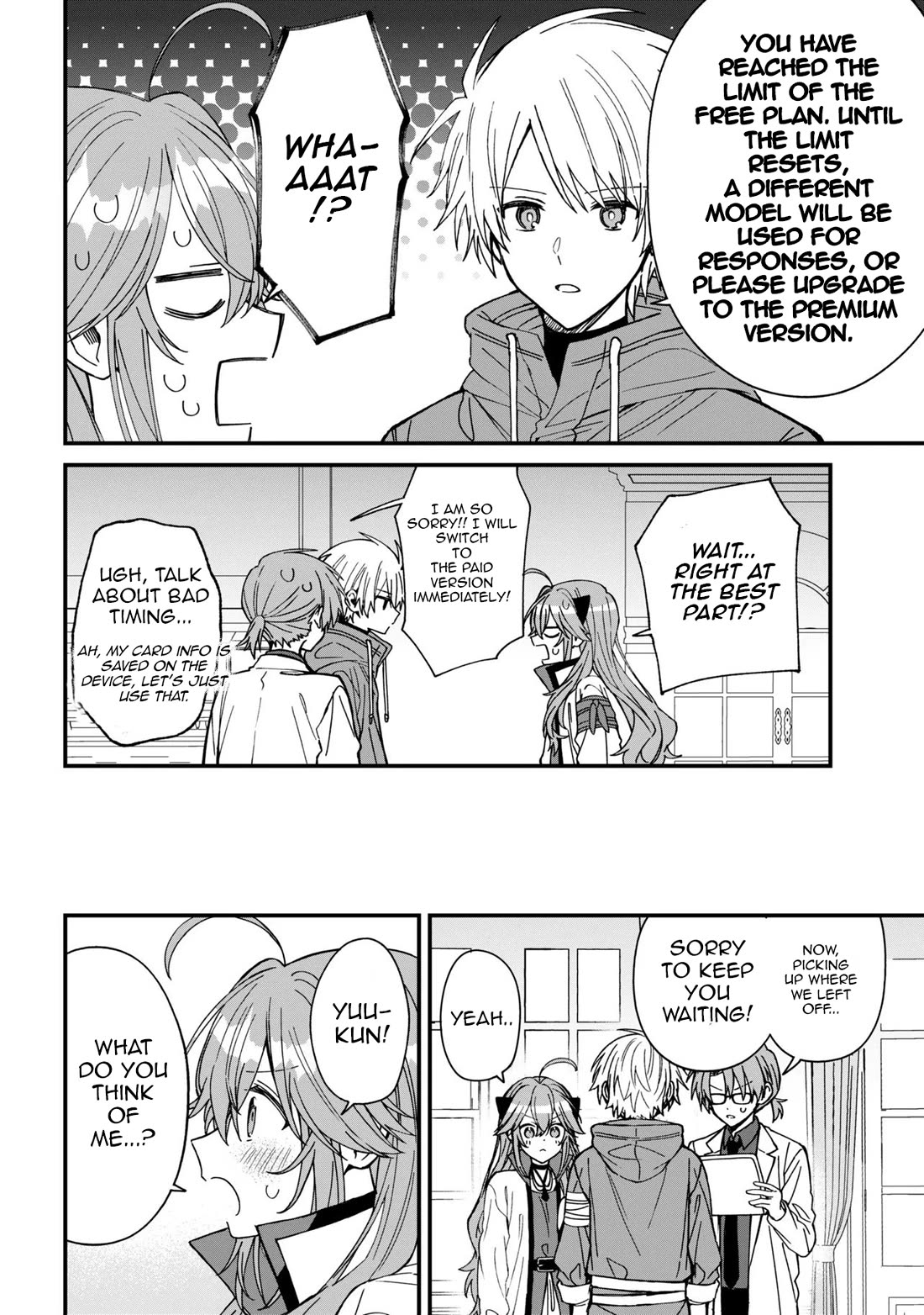 Gachi Koi Maou-sama chapter 27 page 12