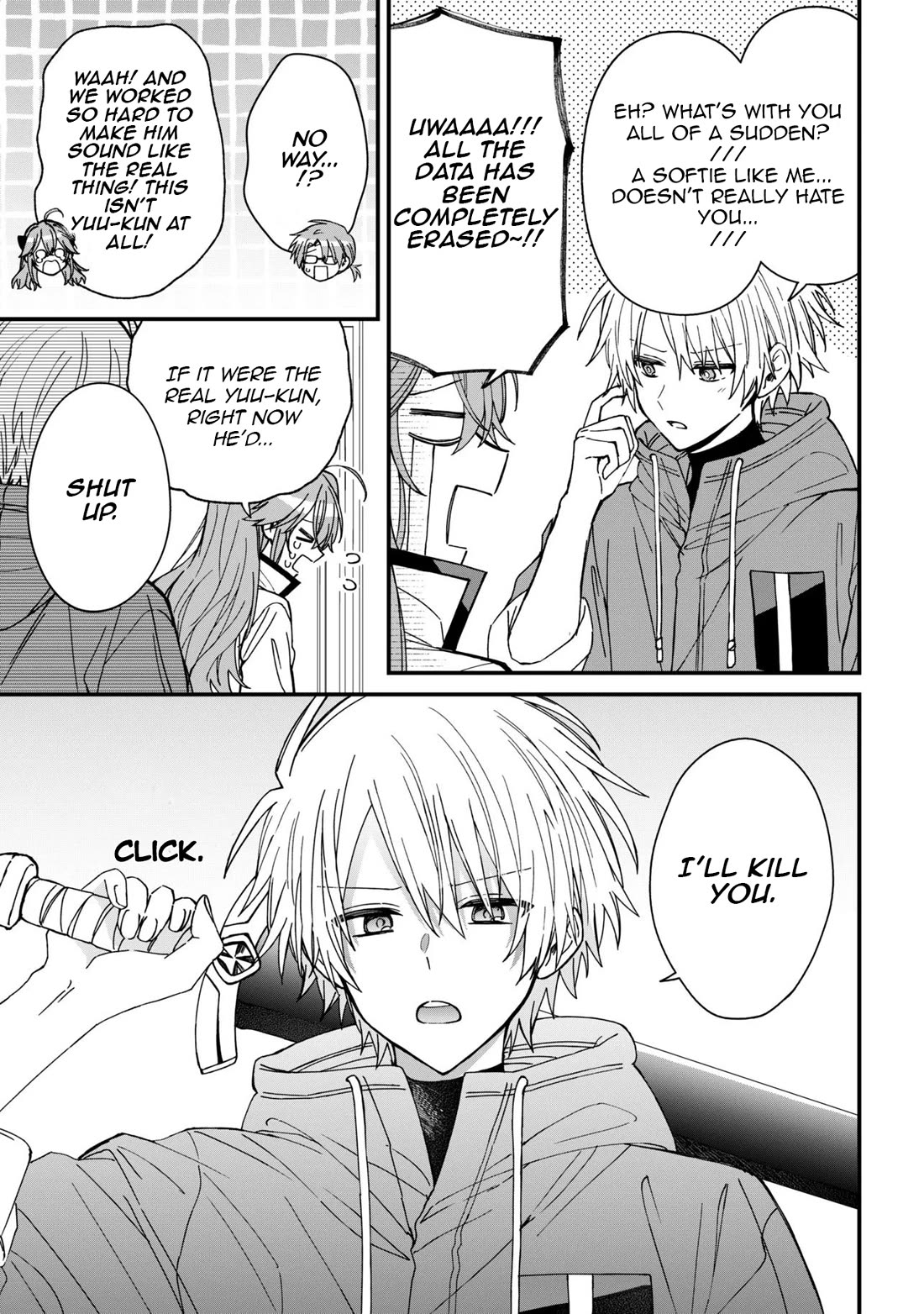 Gachi Koi Maou-sama chapter 27 page 13