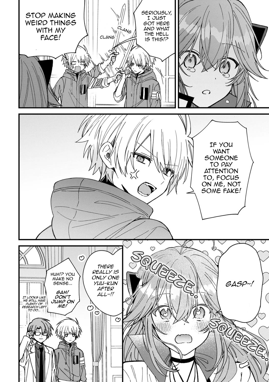 Gachi Koi Maou-sama chapter 27 page 14