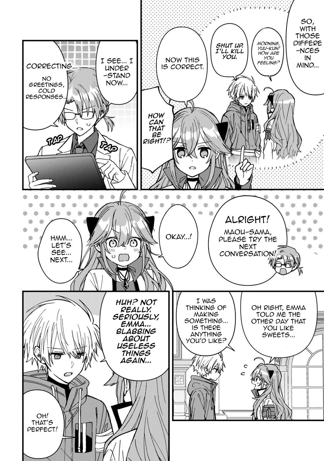 Gachi Koi Maou-sama chapter 27 page 6