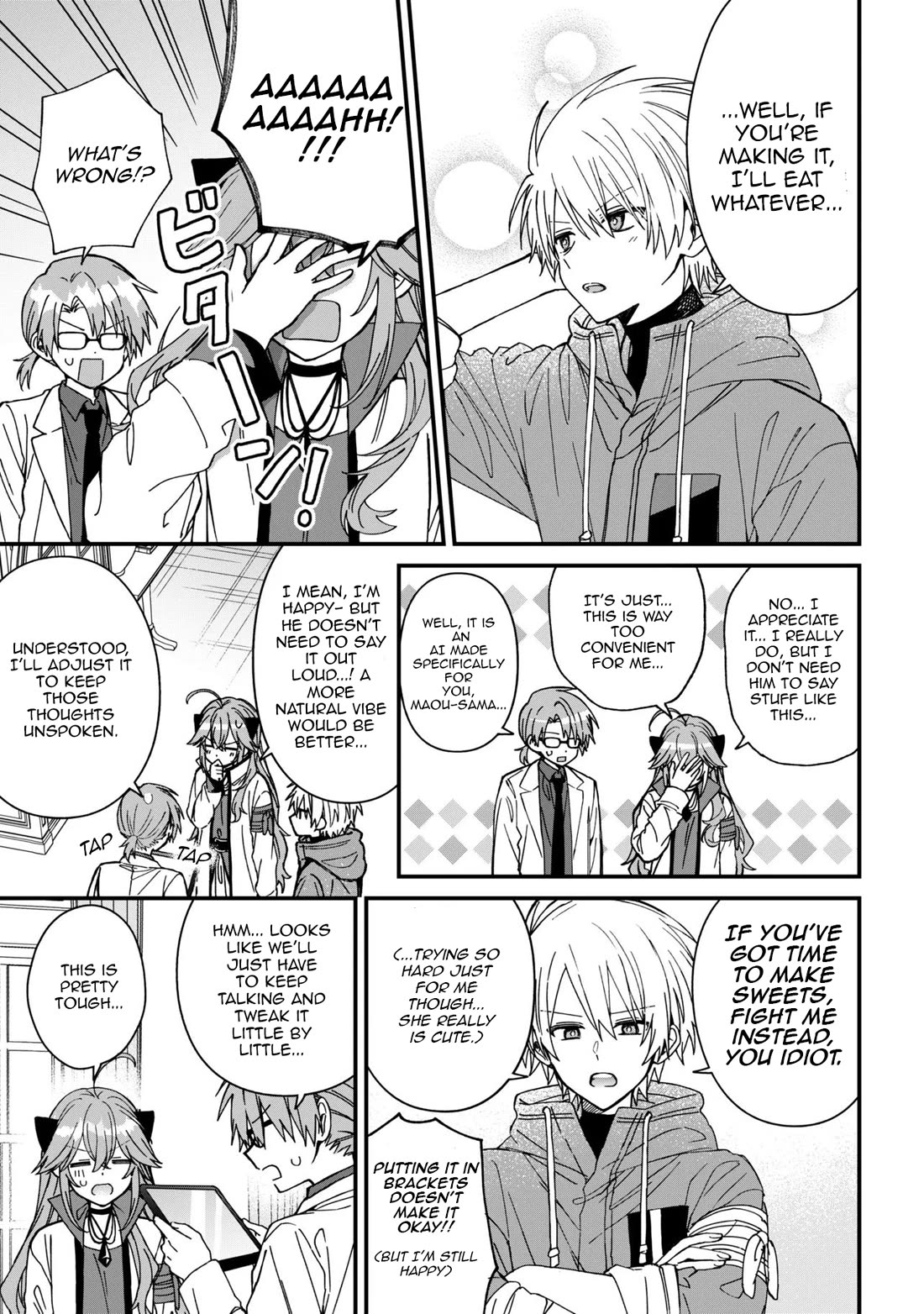 Gachi Koi Maou-sama chapter 27 page 7