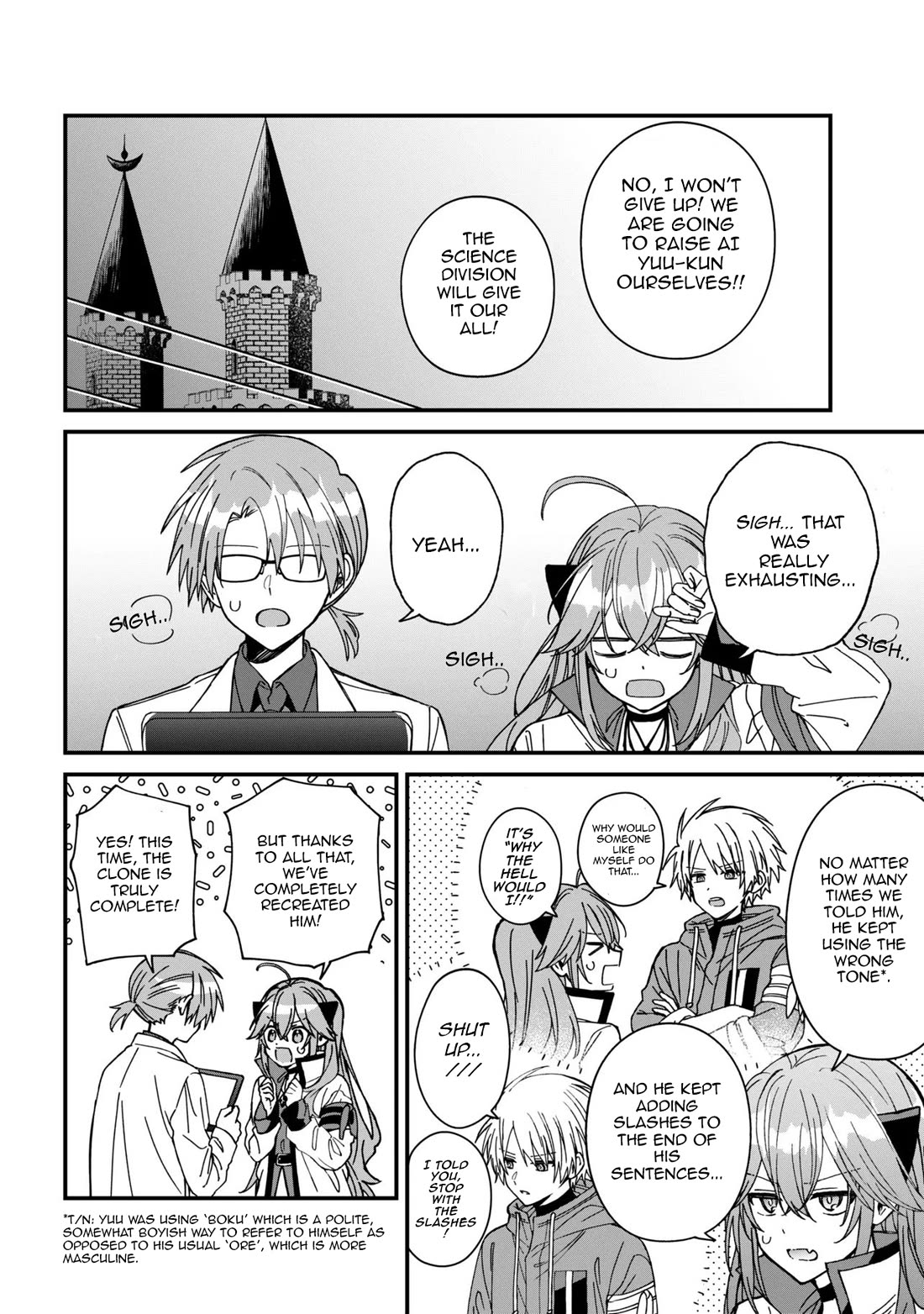 Gachi Koi Maou-sama chapter 27 page 8