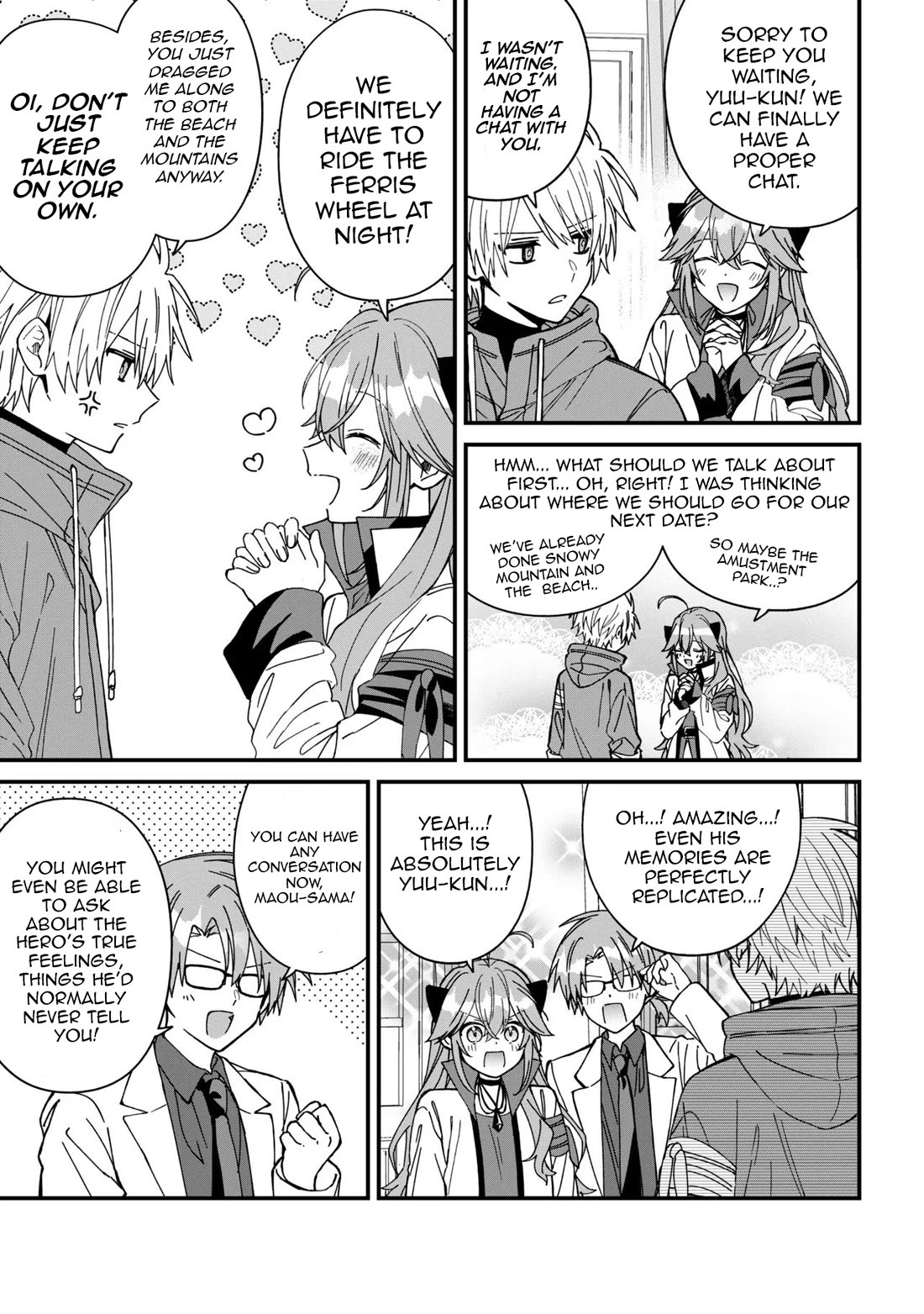Gachi Koi Maou-sama chapter 27 page 9