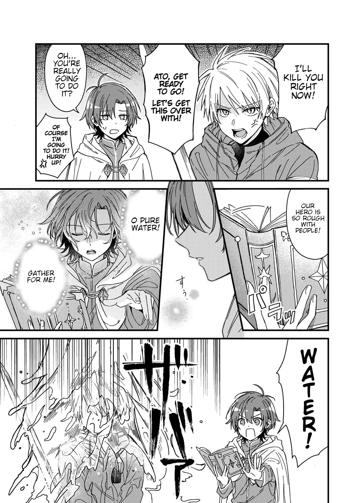 Gachi Koi Maou-sama chapter 3 page 11