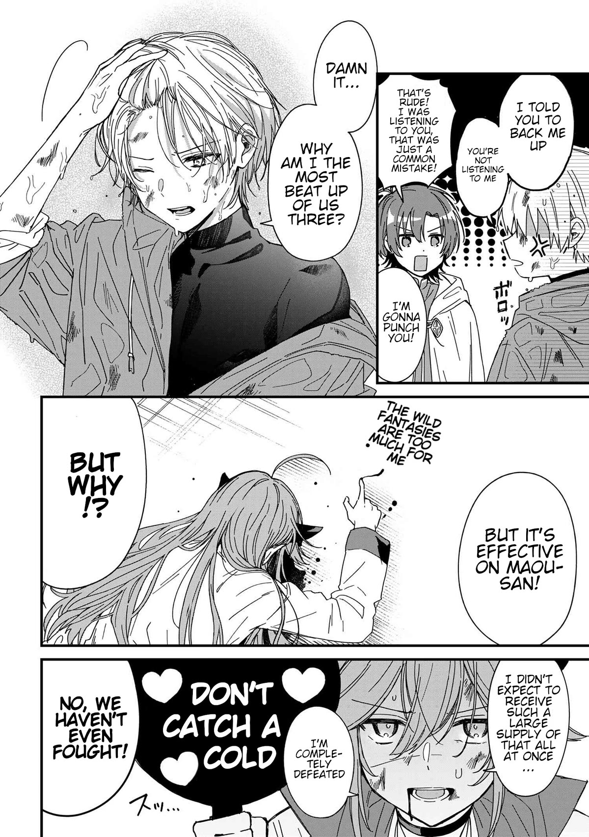 Gachi Koi Maou-sama chapter 3 page 14