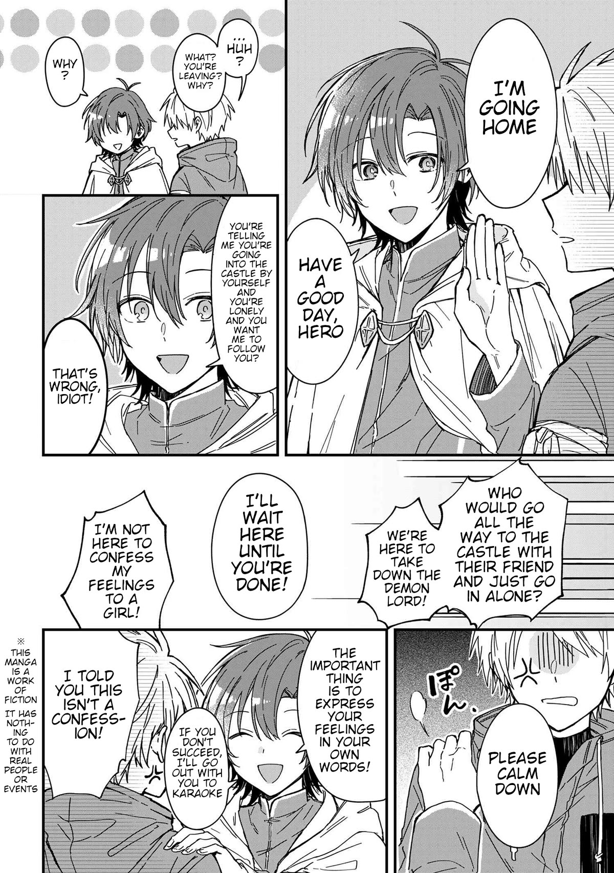 Gachi Koi Maou-sama chapter 3 page 2