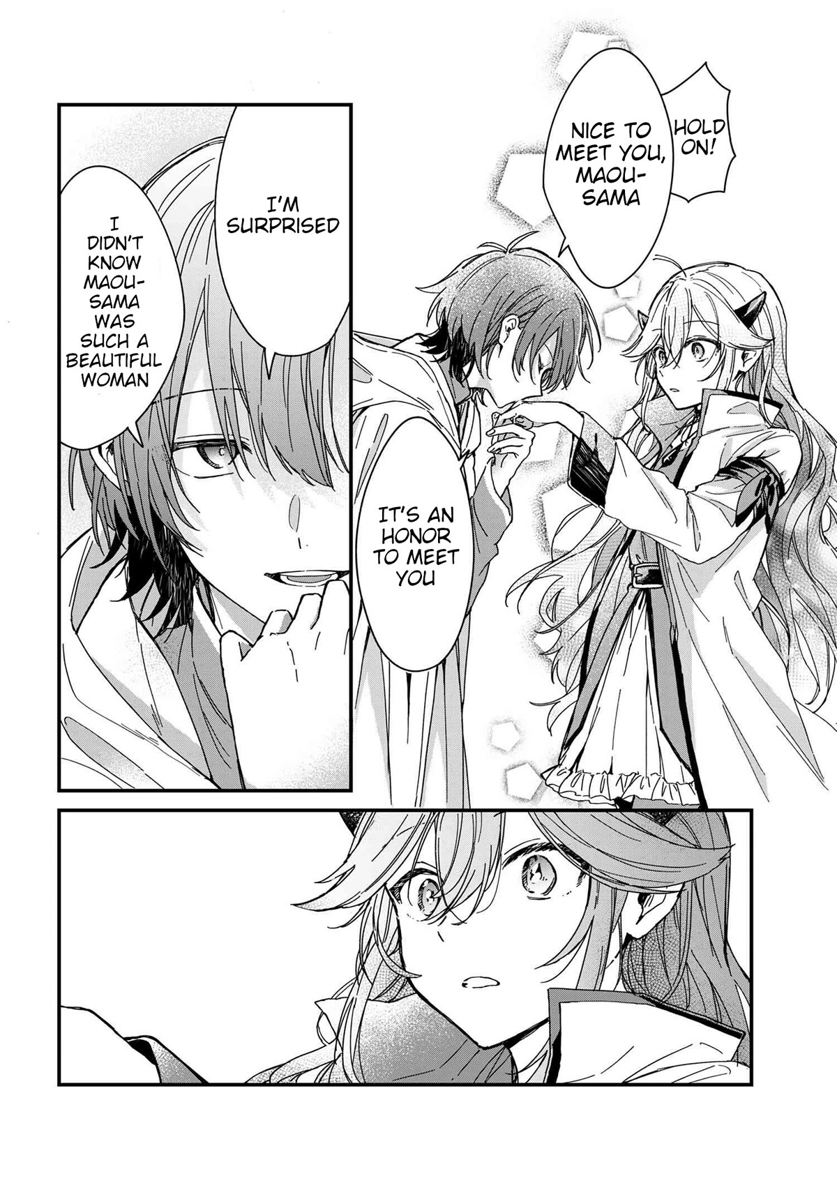 Gachi Koi Maou-sama chapter 3 page 6