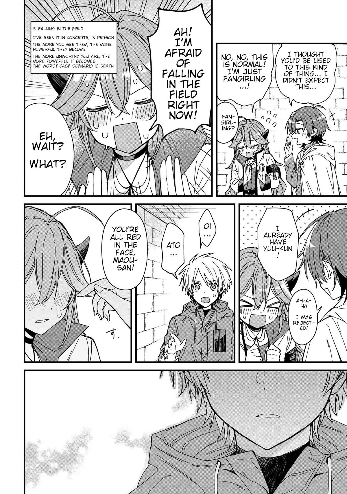 Gachi Koi Maou-sama chapter 3 page 8