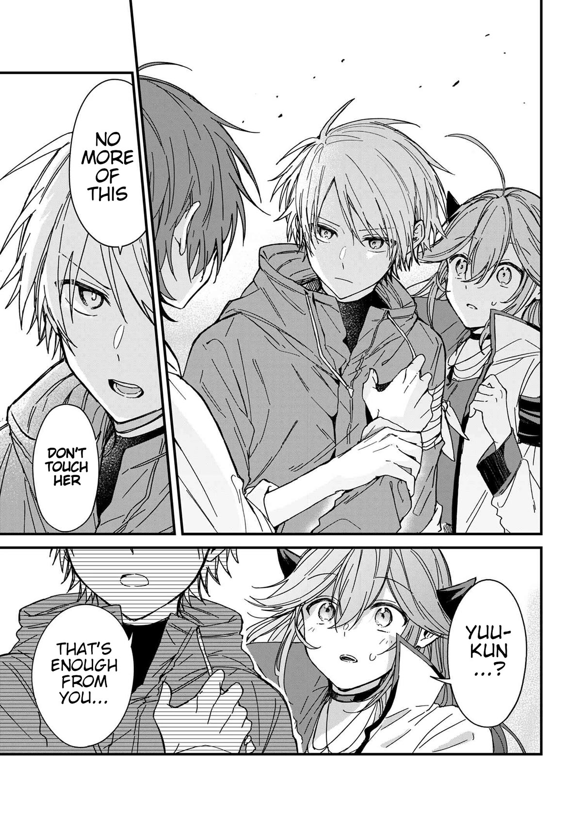 Gachi Koi Maou-sama chapter 3 page 9