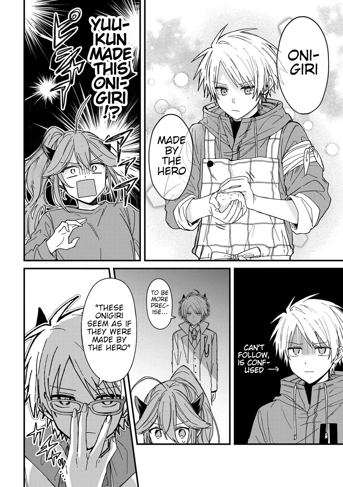 Gachi Koi Maou-sama chapter 4 page 12