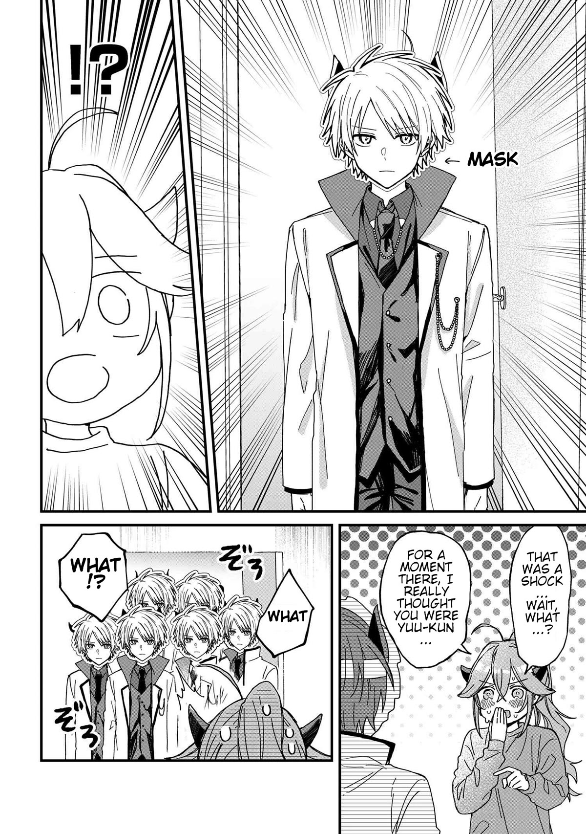 Gachi Koi Maou-sama chapter 4 page 4