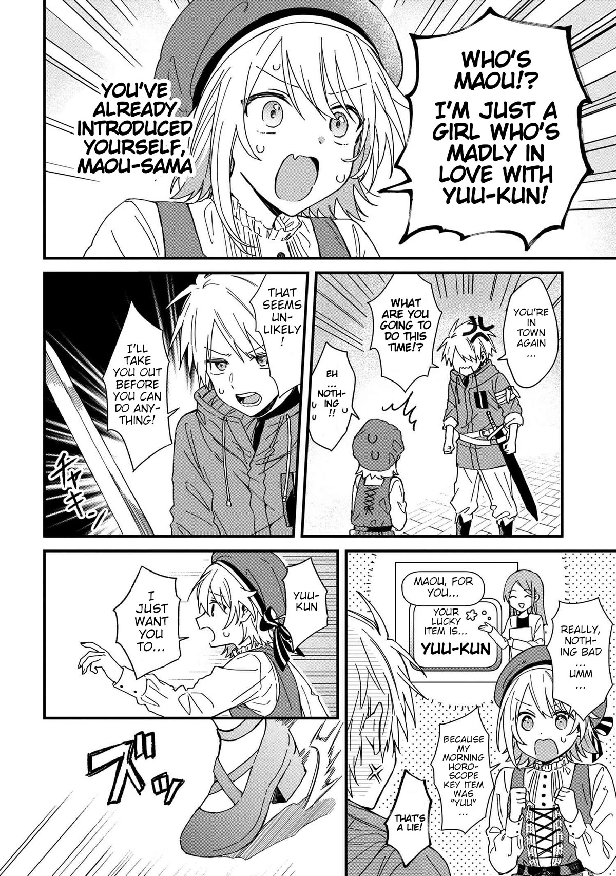 Gachi Koi Maou-sama chapter 5 page 14