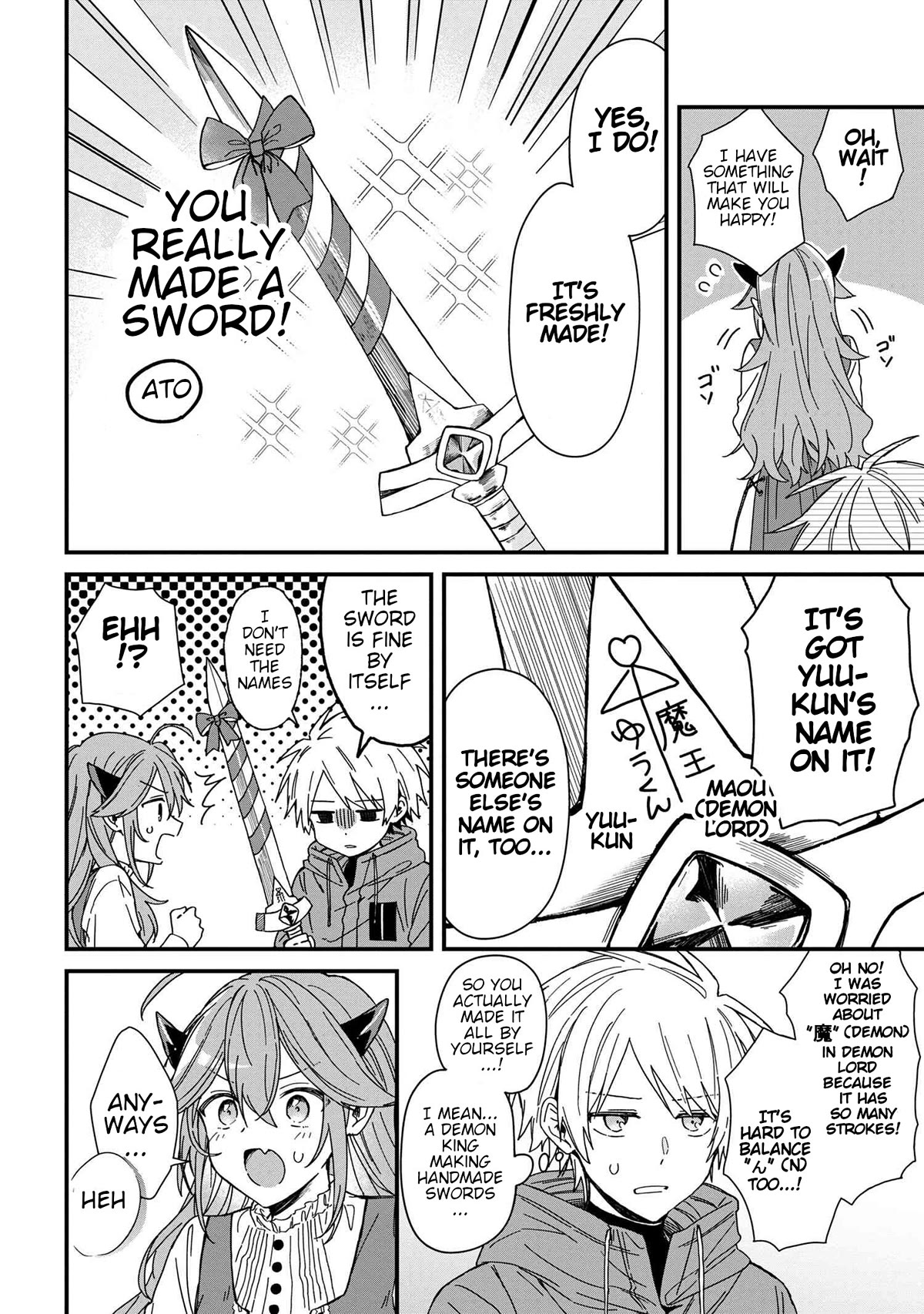 Gachi Koi Maou-sama chapter 5 page 16