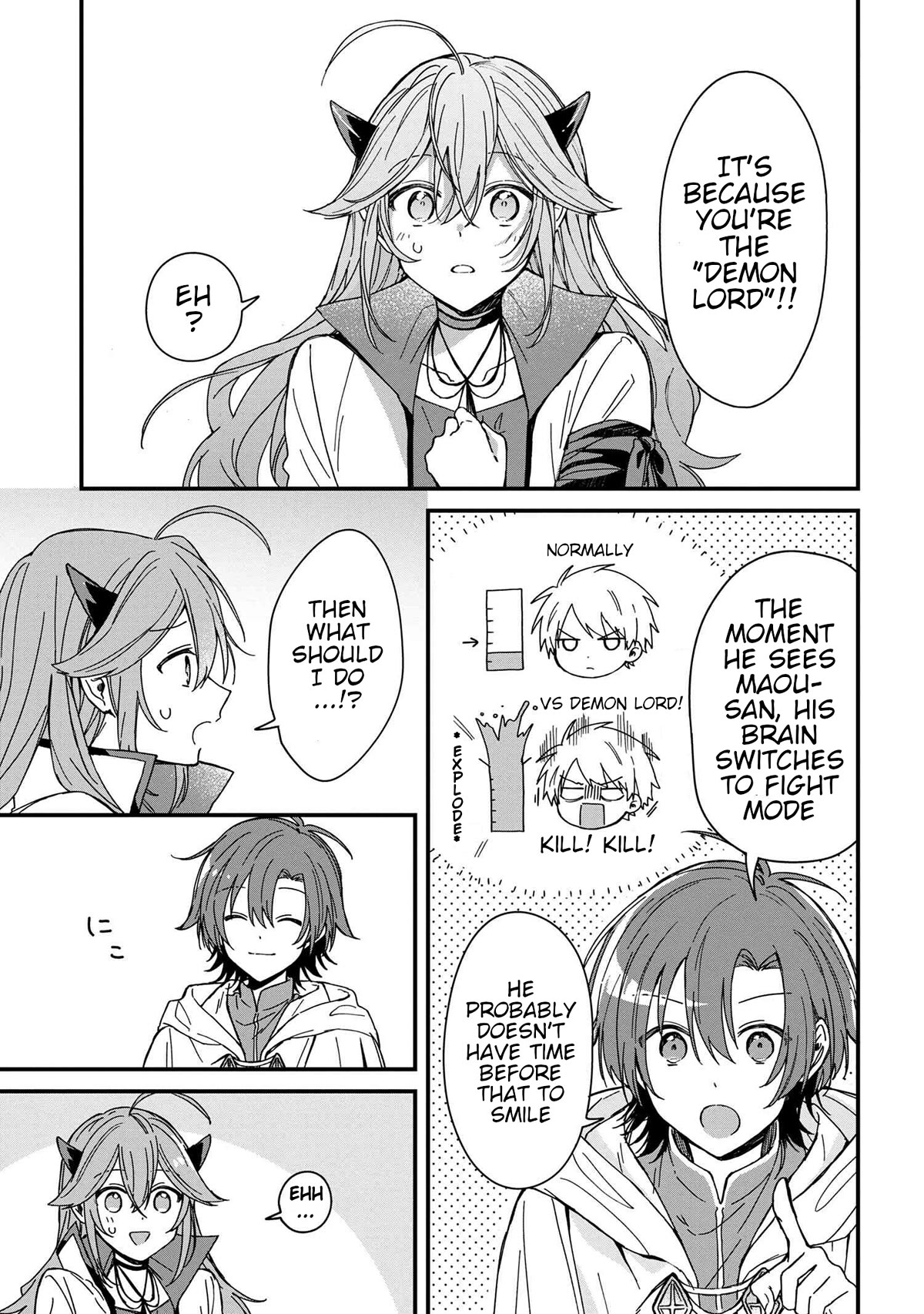 Gachi Koi Maou-sama chapter 5 page 9