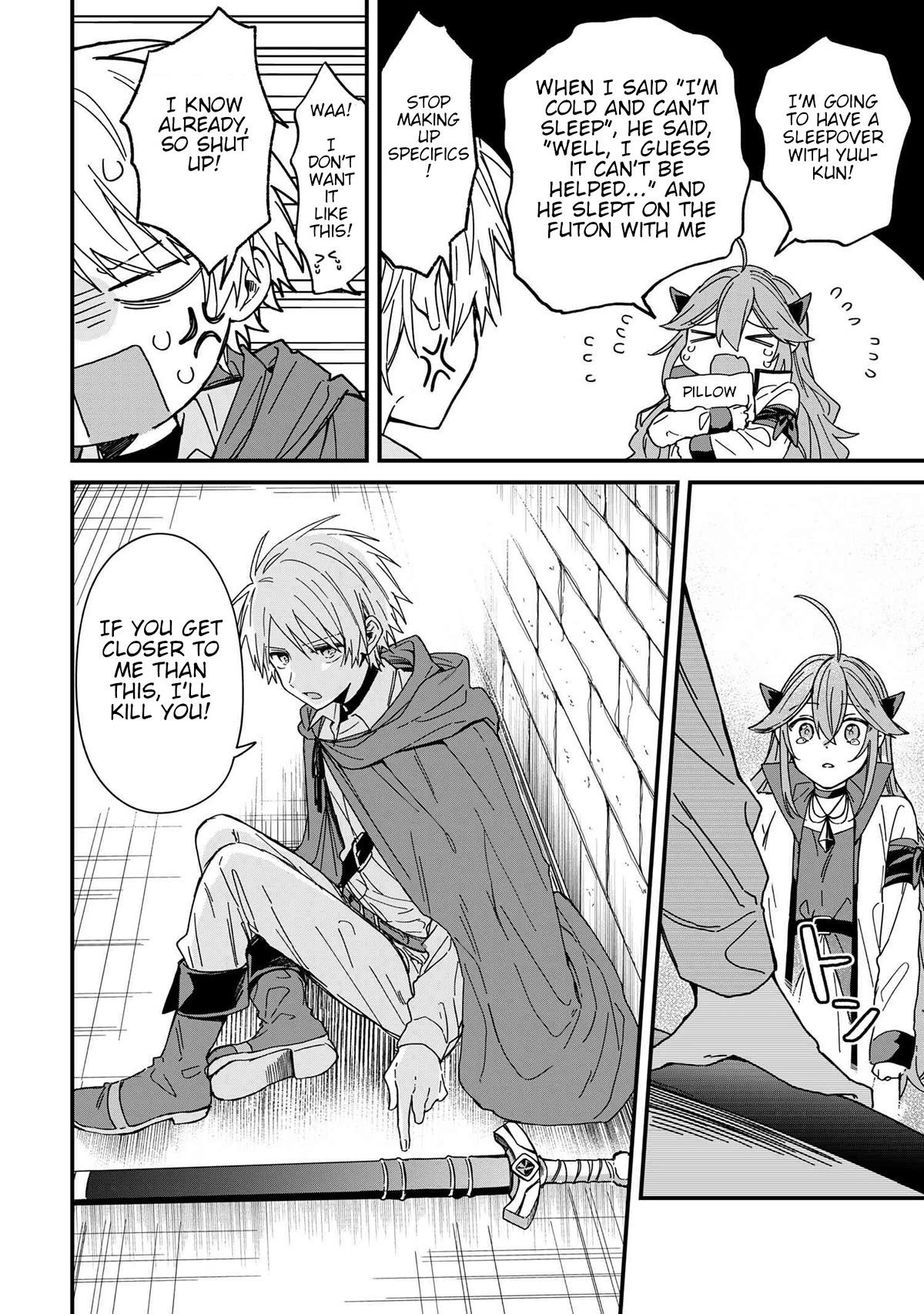 Gachi Koi Maou-sama chapter 6 page 12