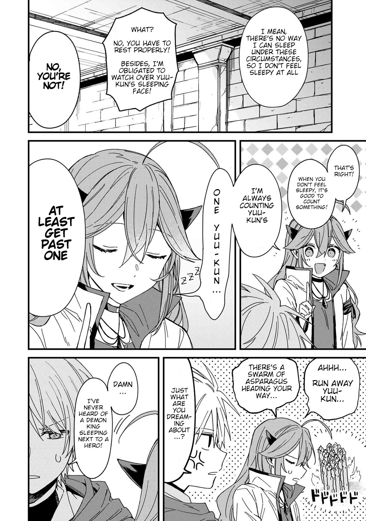 Gachi Koi Maou-sama chapter 6 page 14