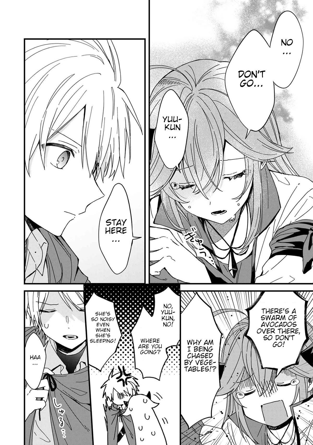 Gachi Koi Maou-sama chapter 6 page 16