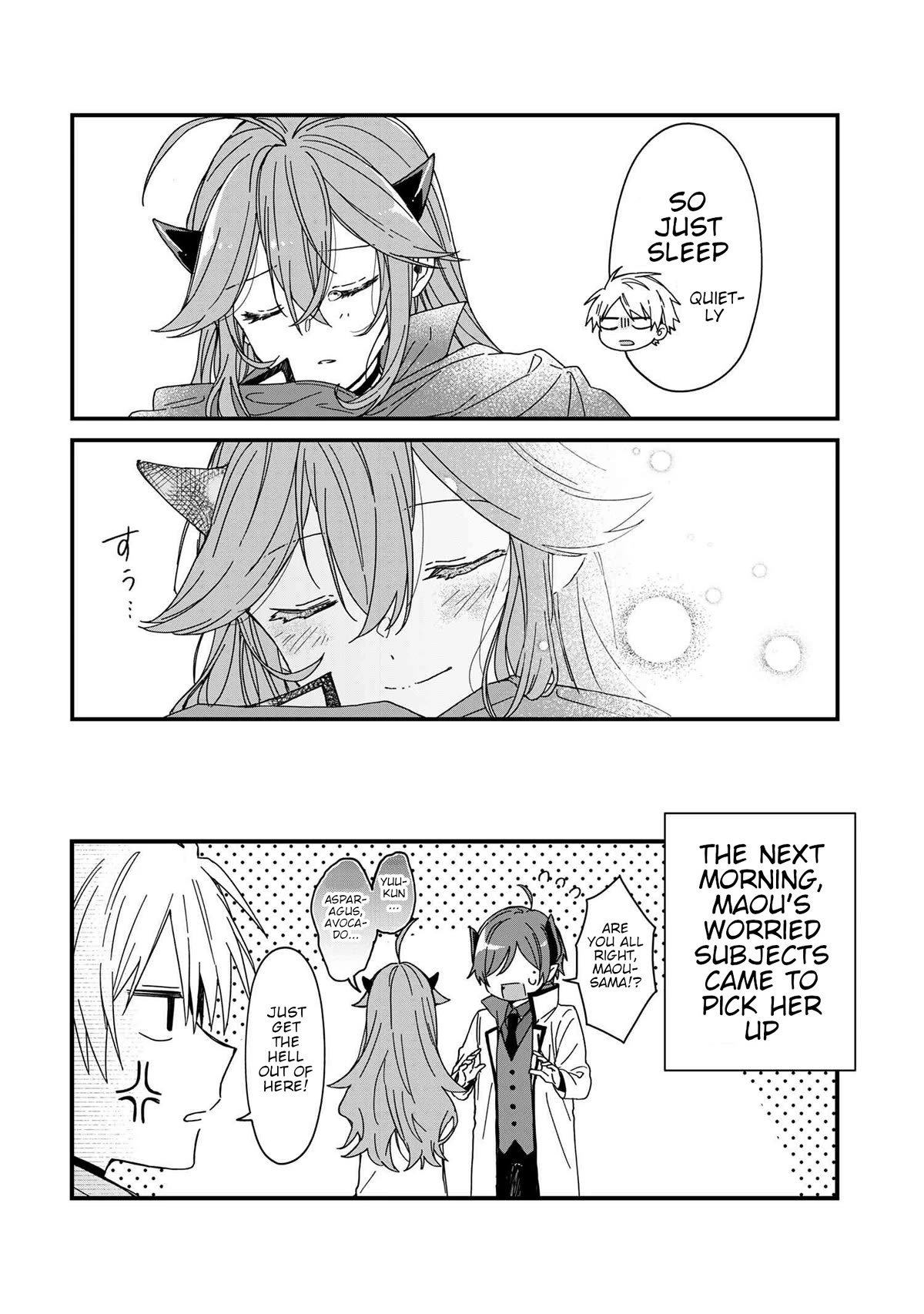 Gachi Koi Maou-sama chapter 6 page 18