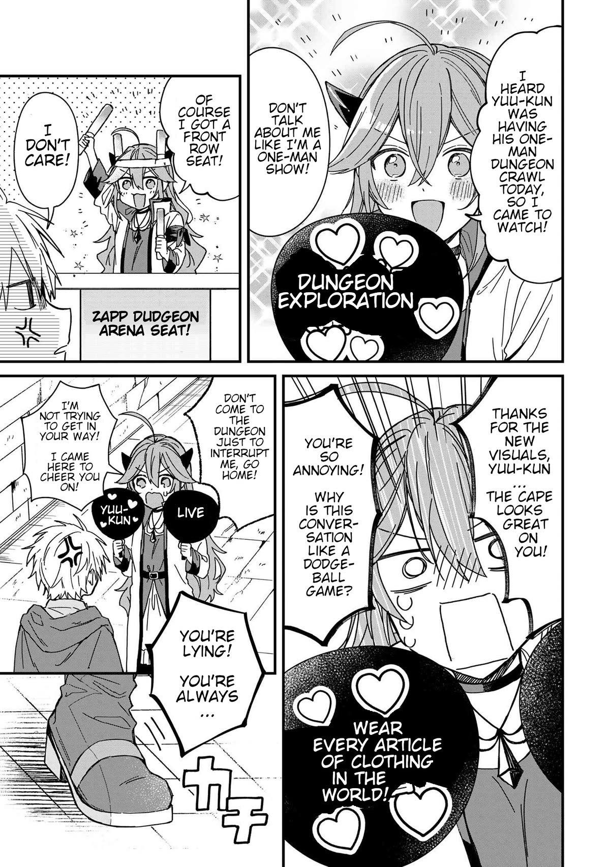 Gachi Koi Maou-sama chapter 6 page 3