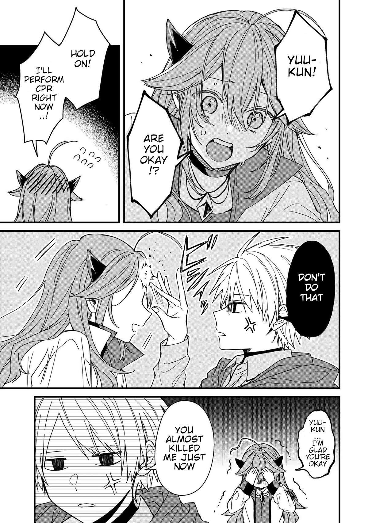 Gachi Koi Maou-sama chapter 6 page 5