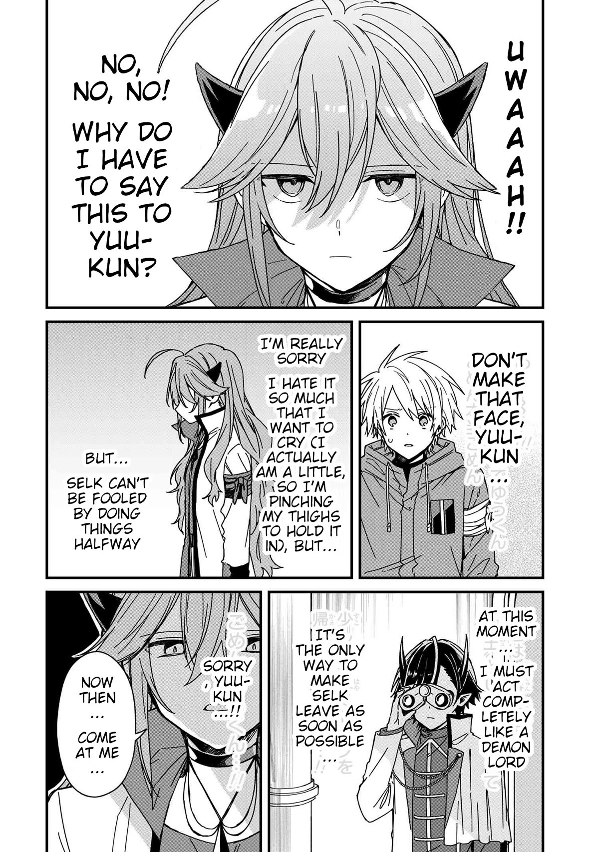 Gachi Koi Maou-sama chapter 7 page 10