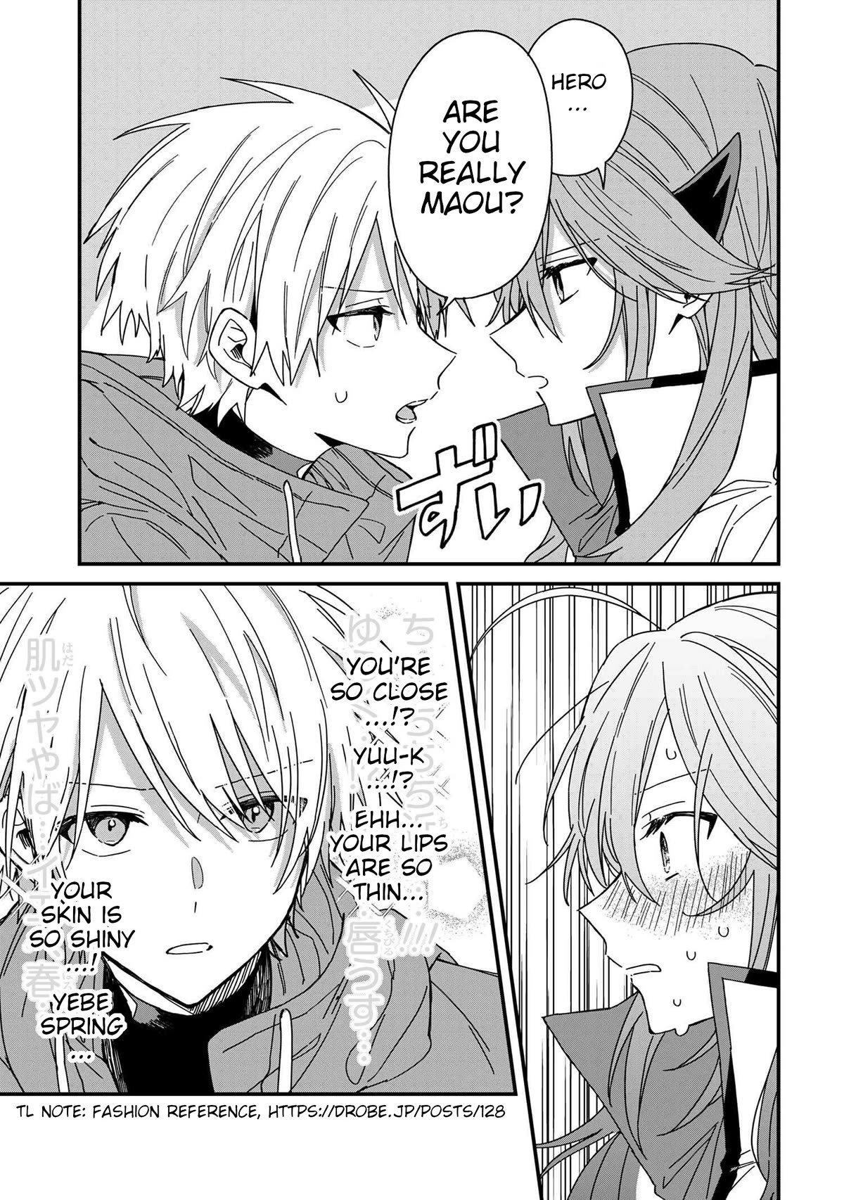 Gachi Koi Maou-sama chapter 7 page 11