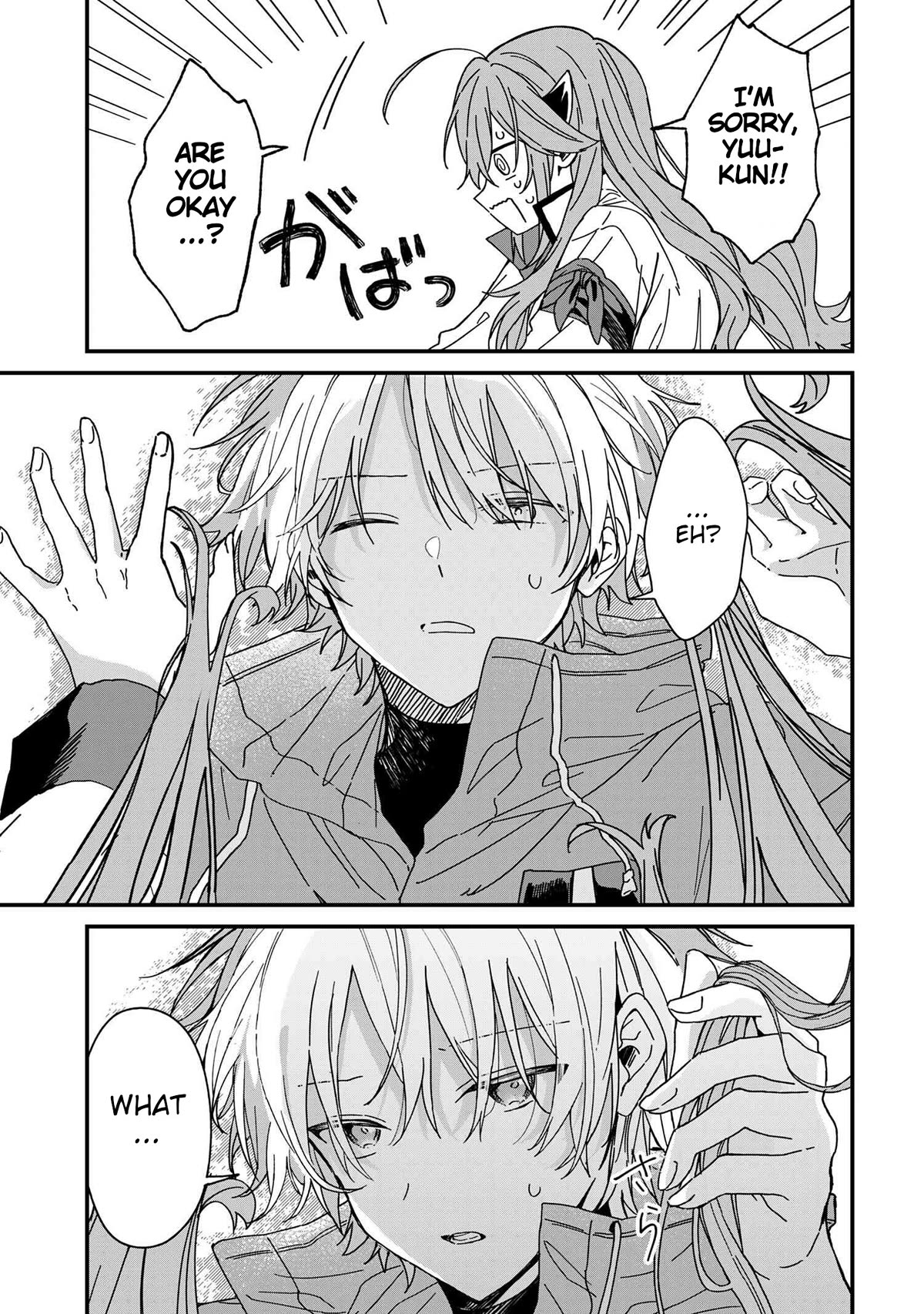 Gachi Koi Maou-sama chapter 7 page 15