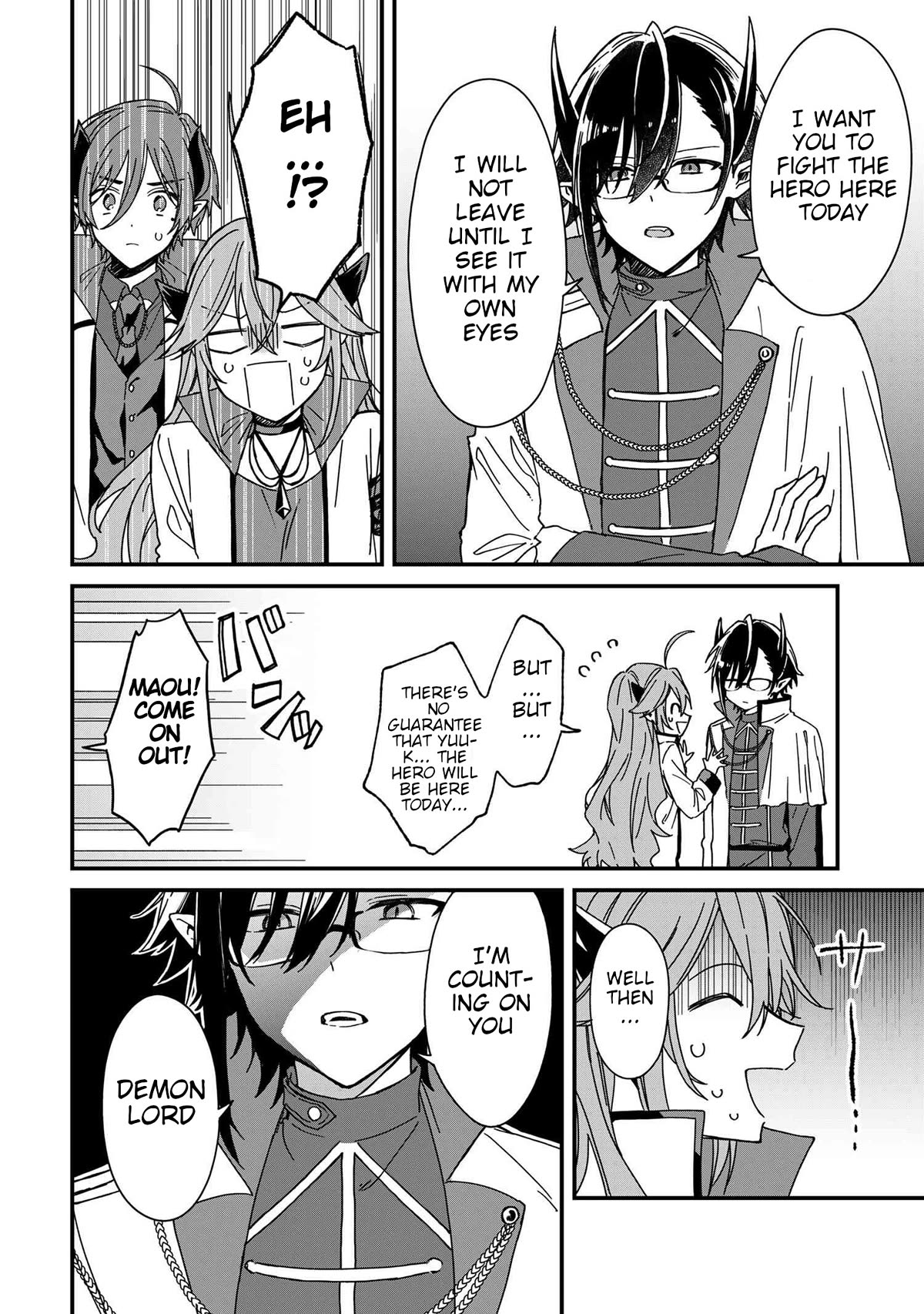 Gachi Koi Maou-sama chapter 7 page 8