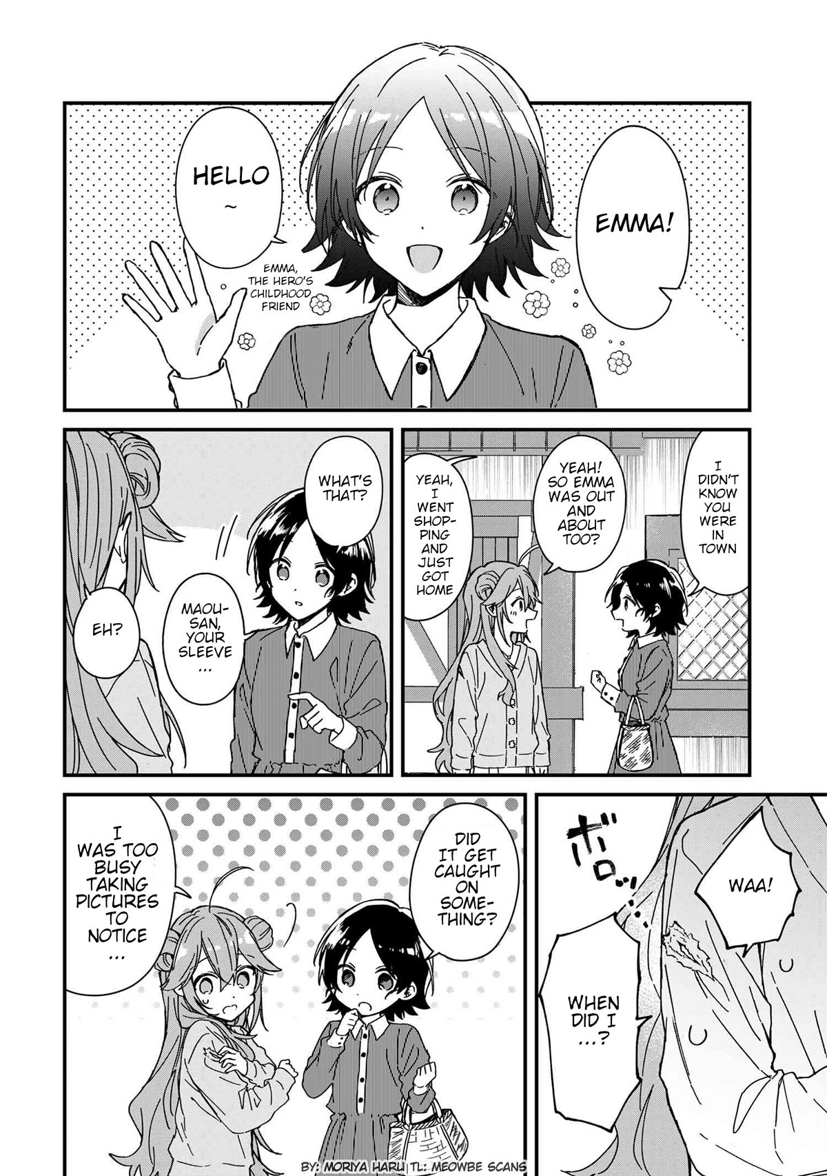 Gachi Koi Maou-sama chapter 8 page 2