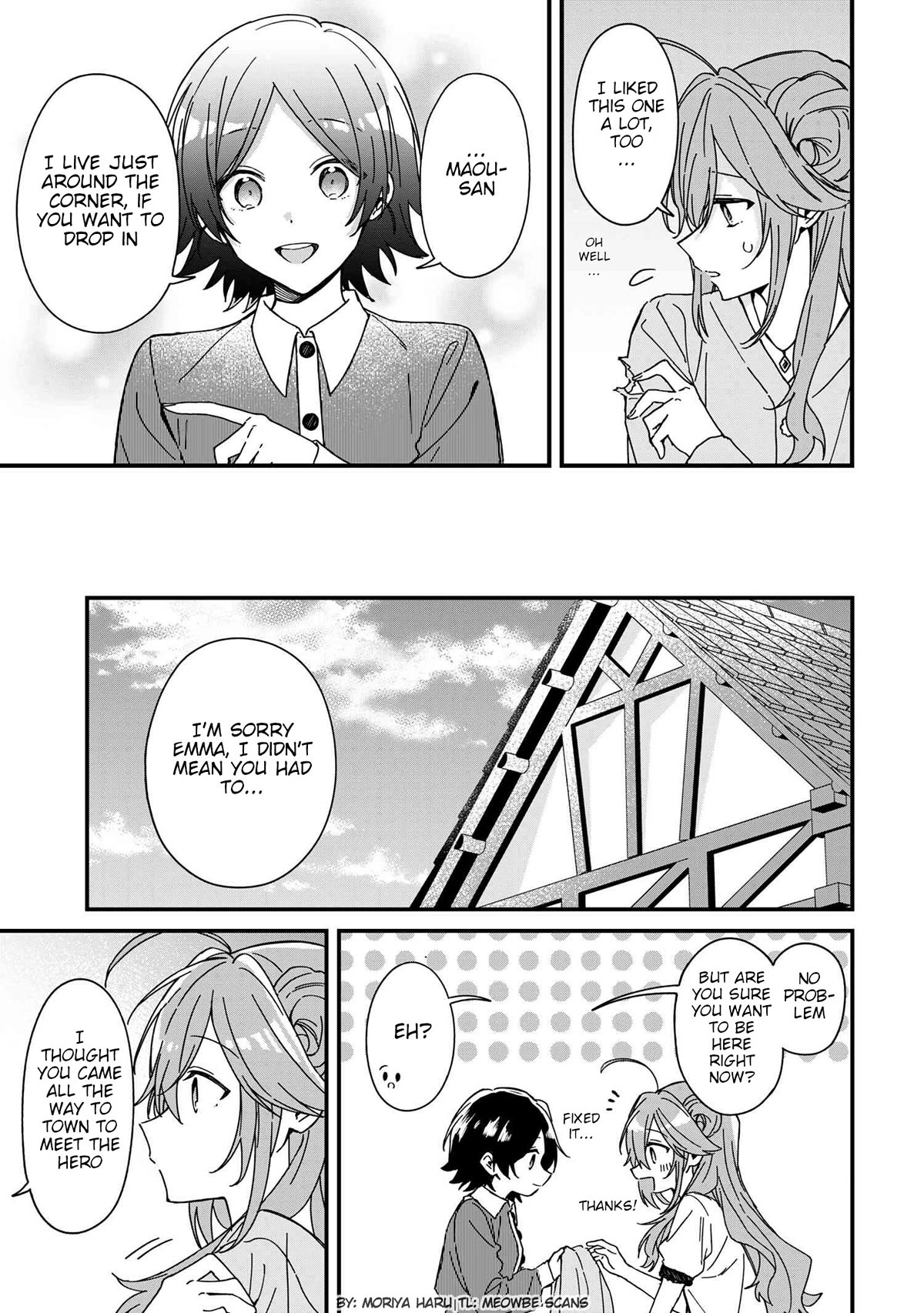 Gachi Koi Maou-sama chapter 8 page 3