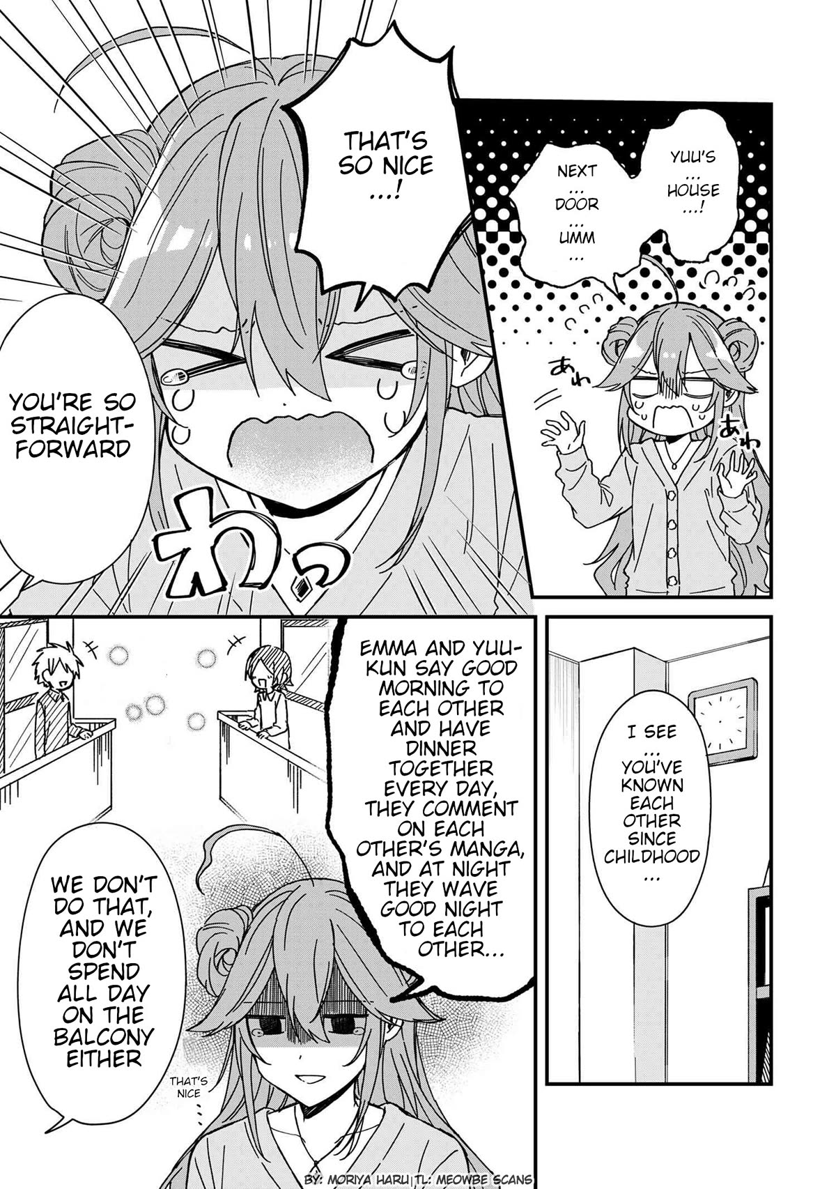 Gachi Koi Maou-sama chapter 8 page 5