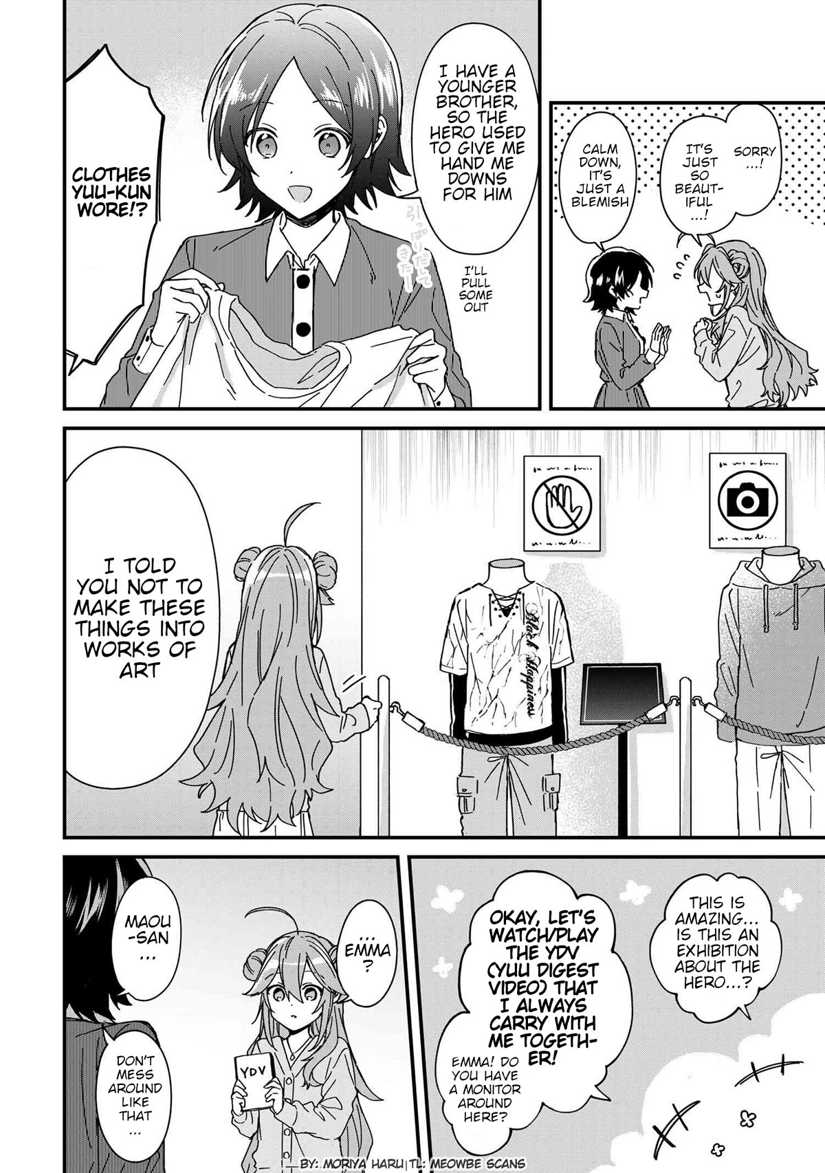 Gachi Koi Maou-sama chapter 8 page 8