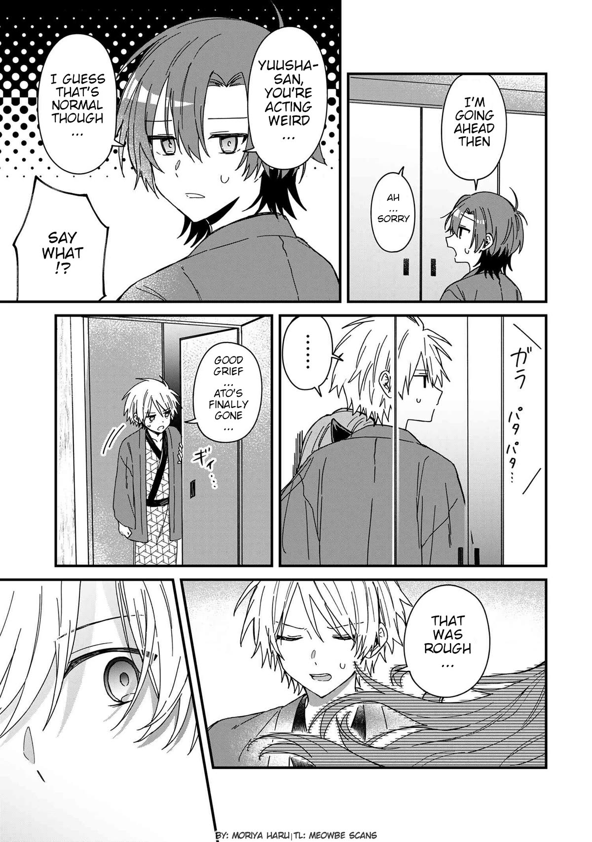 Gachi Koi Maou-sama chapter 9 page 11