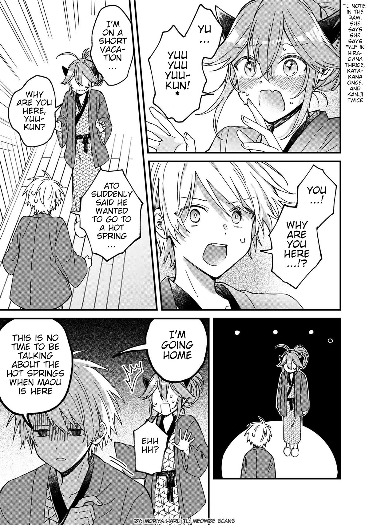 Gachi Koi Maou-sama chapter 9 page 3