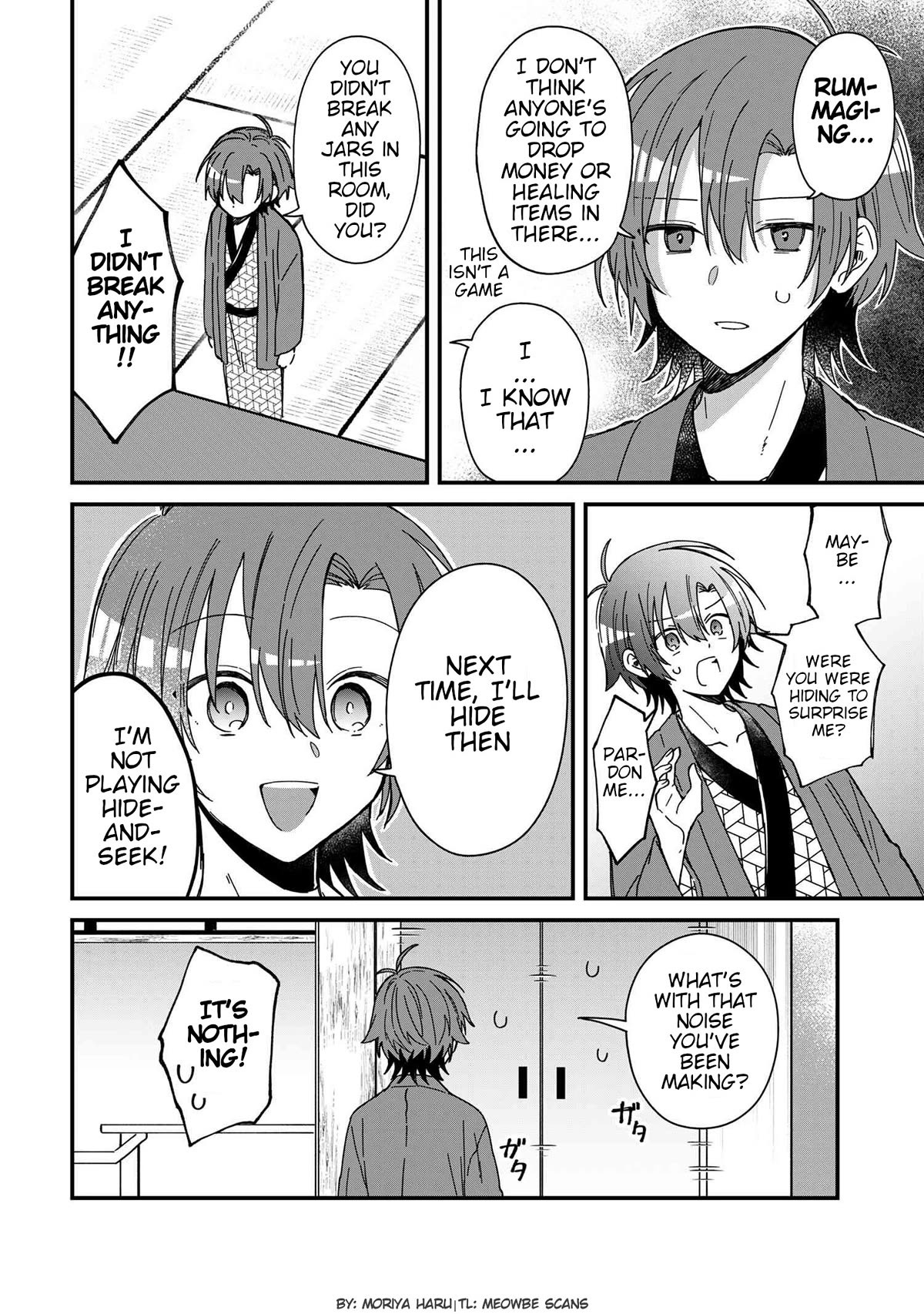 Gachi Koi Maou-sama chapter 9 page 8