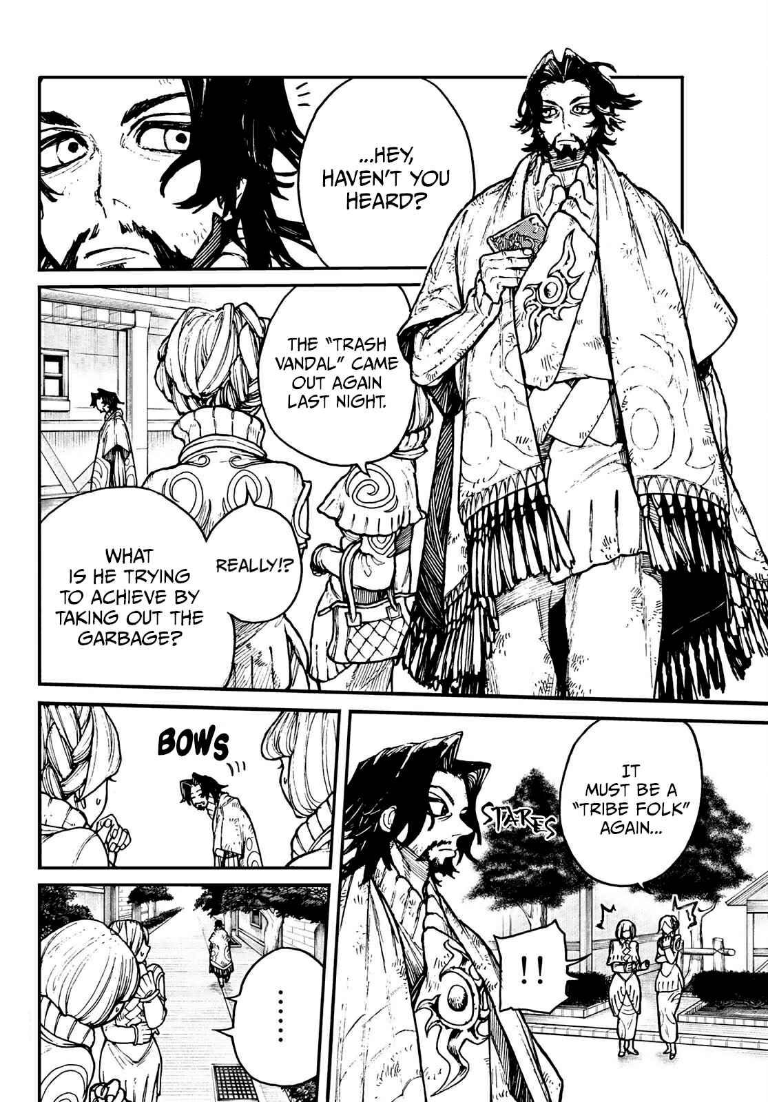 Gachiakuta chapter 1 page 17