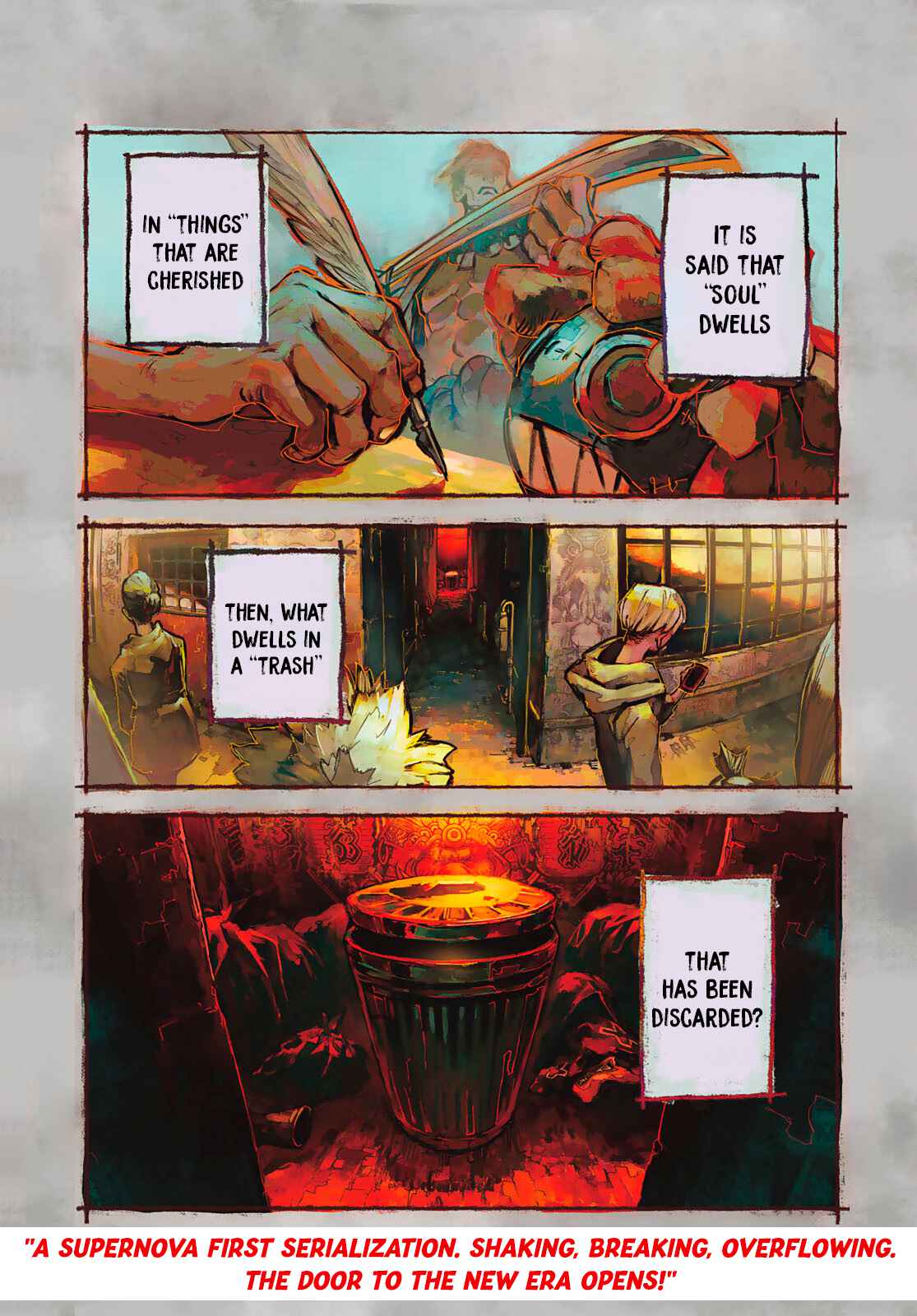 Gachiakuta chapter 1 page 2