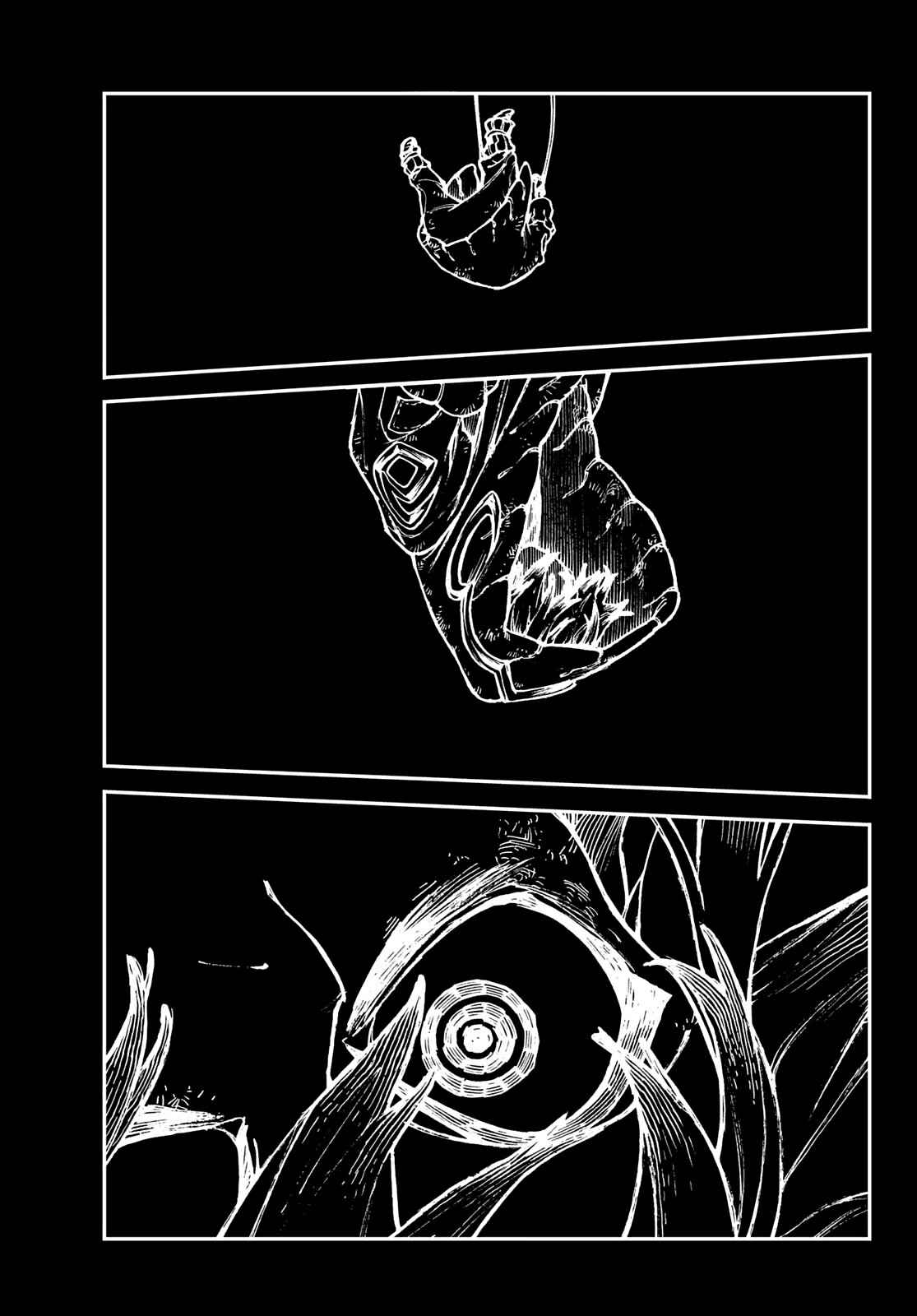 Gachiakuta chapter 1 page 65