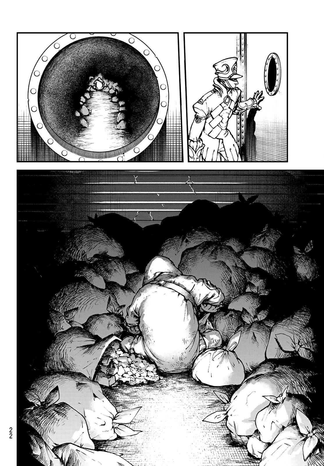 Gachiakuta chapter 1 page 7