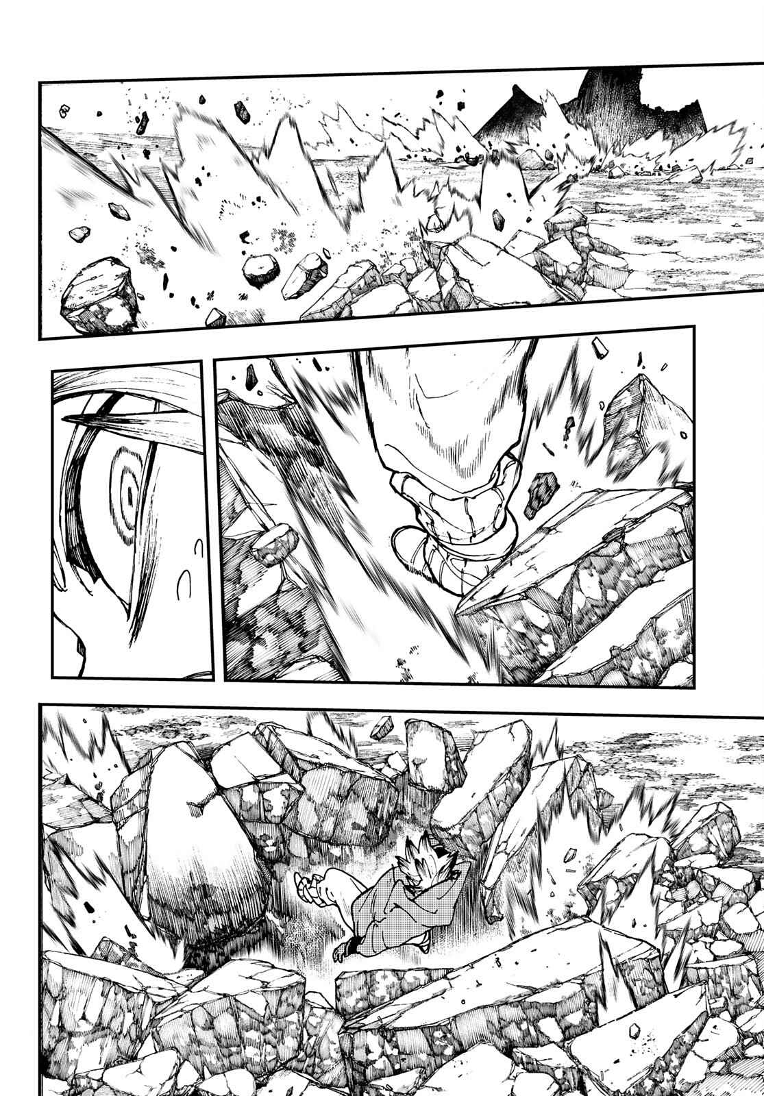 Gachiakuta chapter 10 page 12