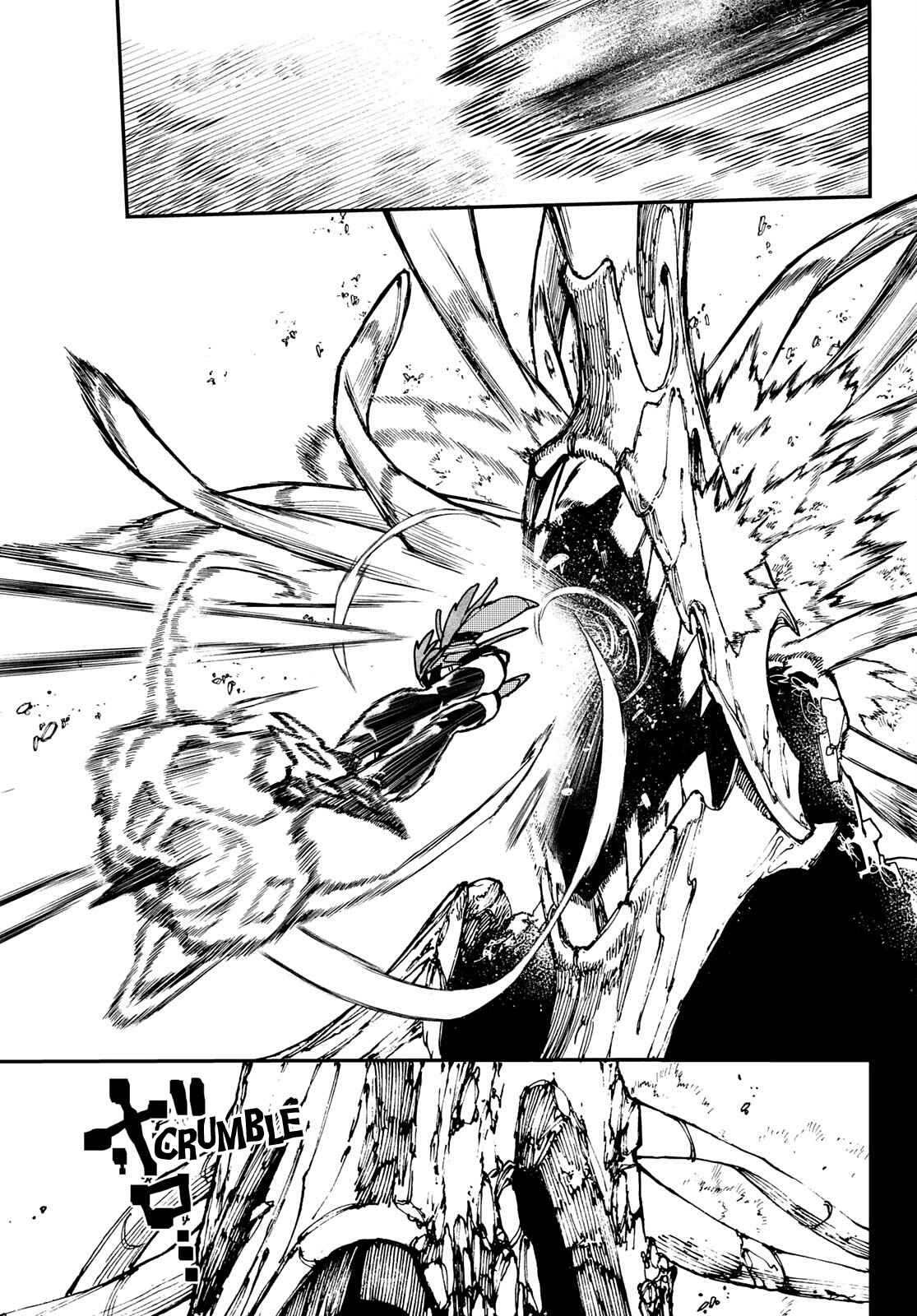 Gachiakuta chapter 10 page 17